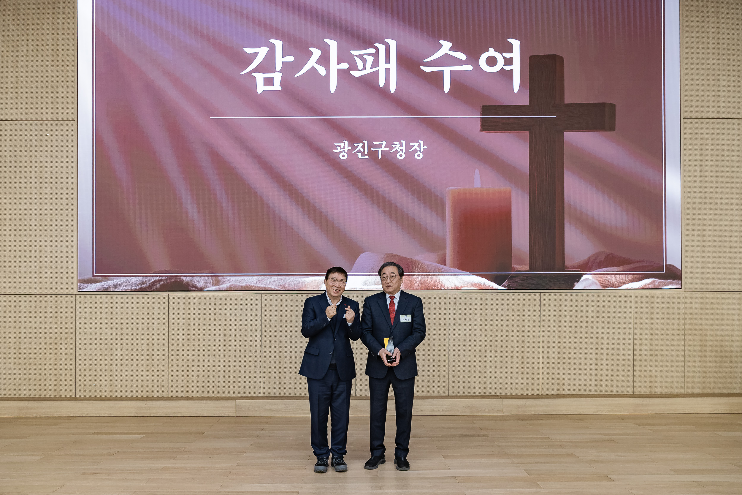 20260115-2026 신년하례예배 20260115-2550_L_101904.jpg