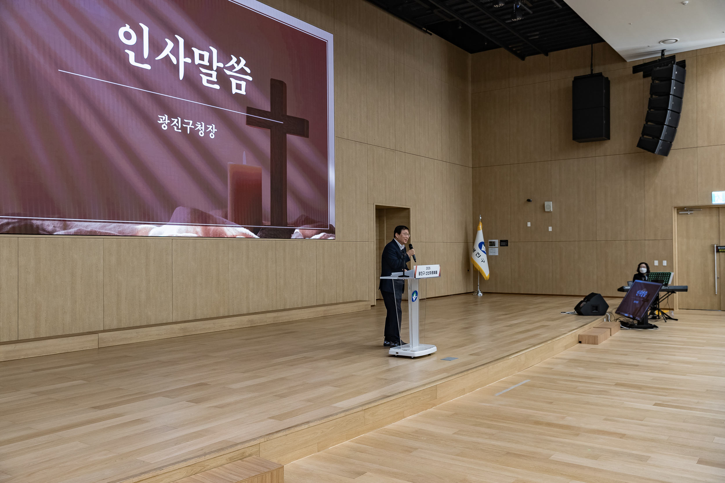 20260115-2026 신년하례예배 20260115-2576_L_101904.jpg