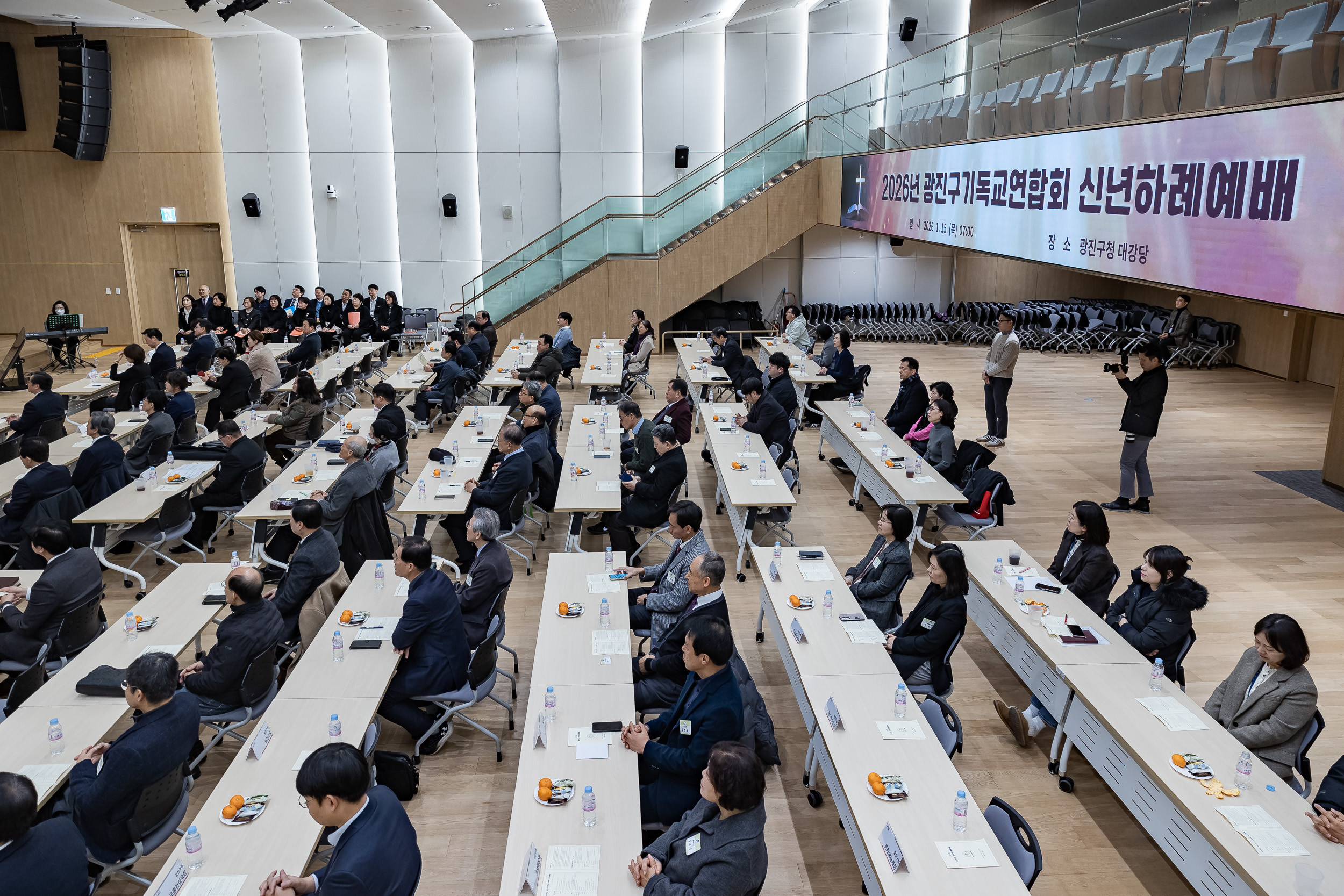 20260115-2026 신년하례예배 20260115-2591_L_101904.jpg