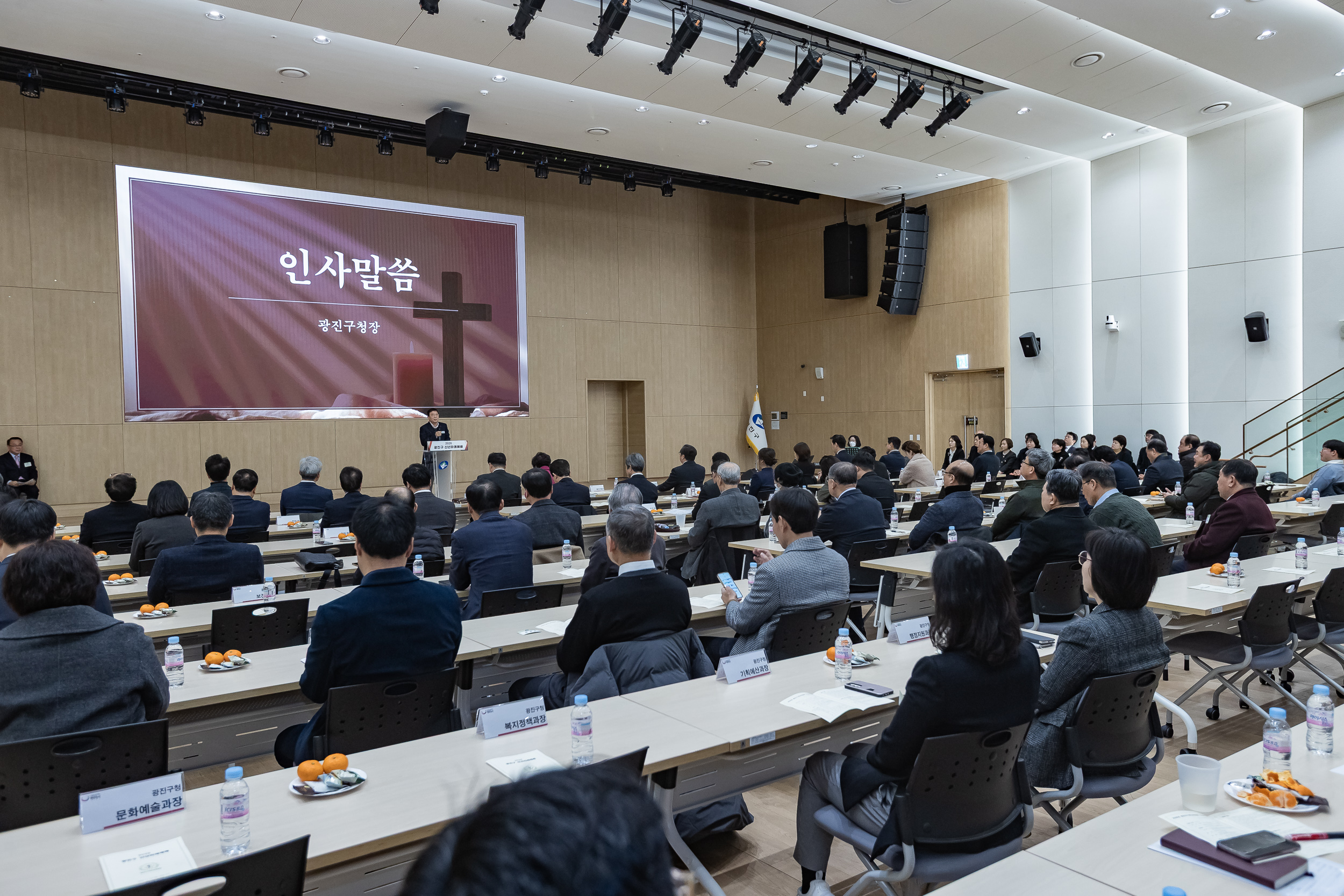 20260115-2026 신년하례예배 20260115-2599_L_101904.jpg