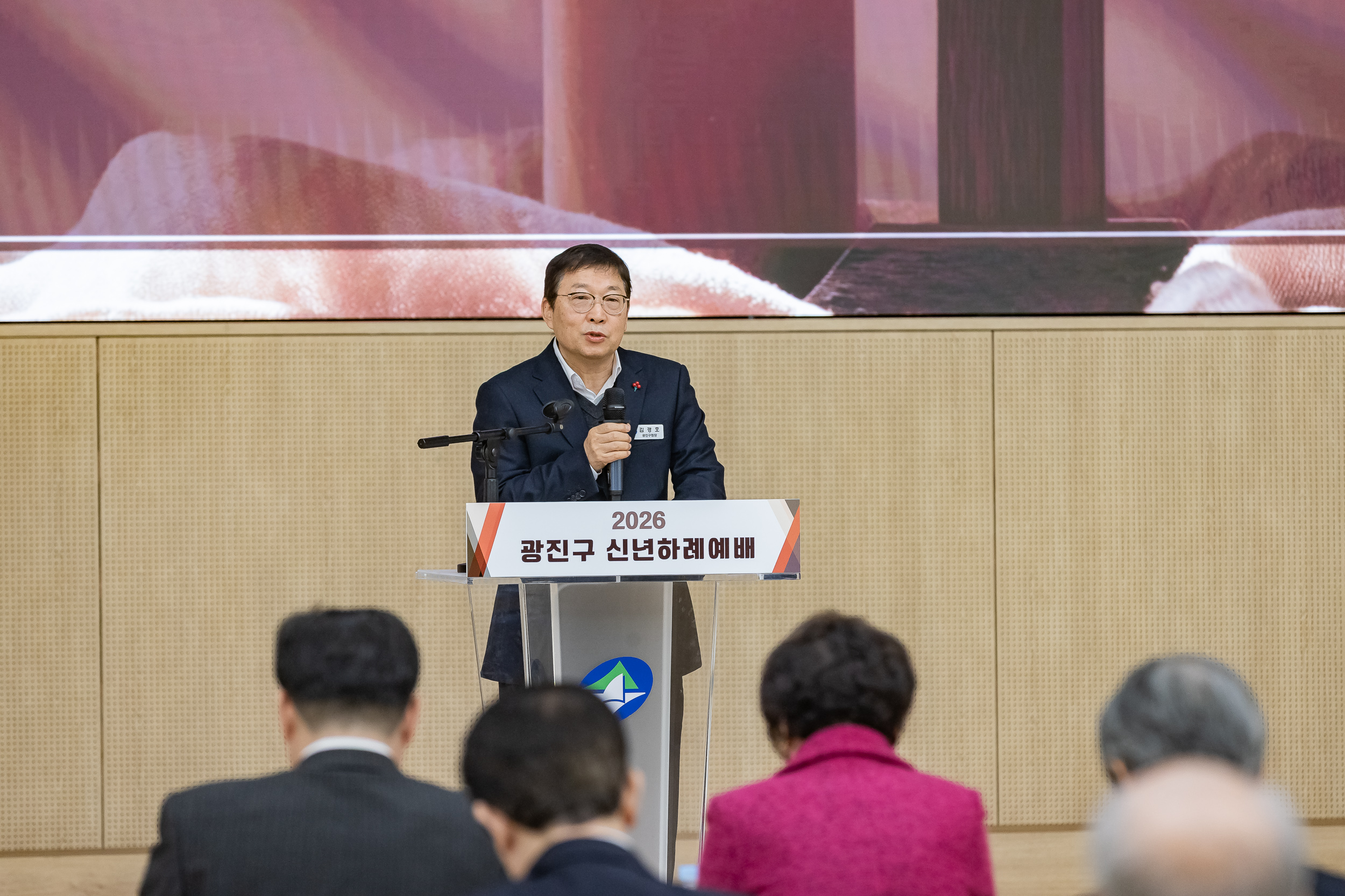 20260115-2026 신년하례예배 20260115-2603_L_101904.jpg