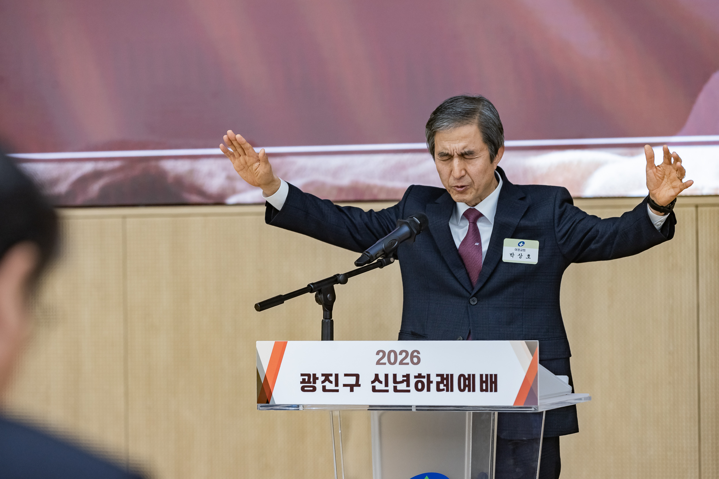 20260115-2026 신년하례예배 20260115-2785_L_101904.jpg