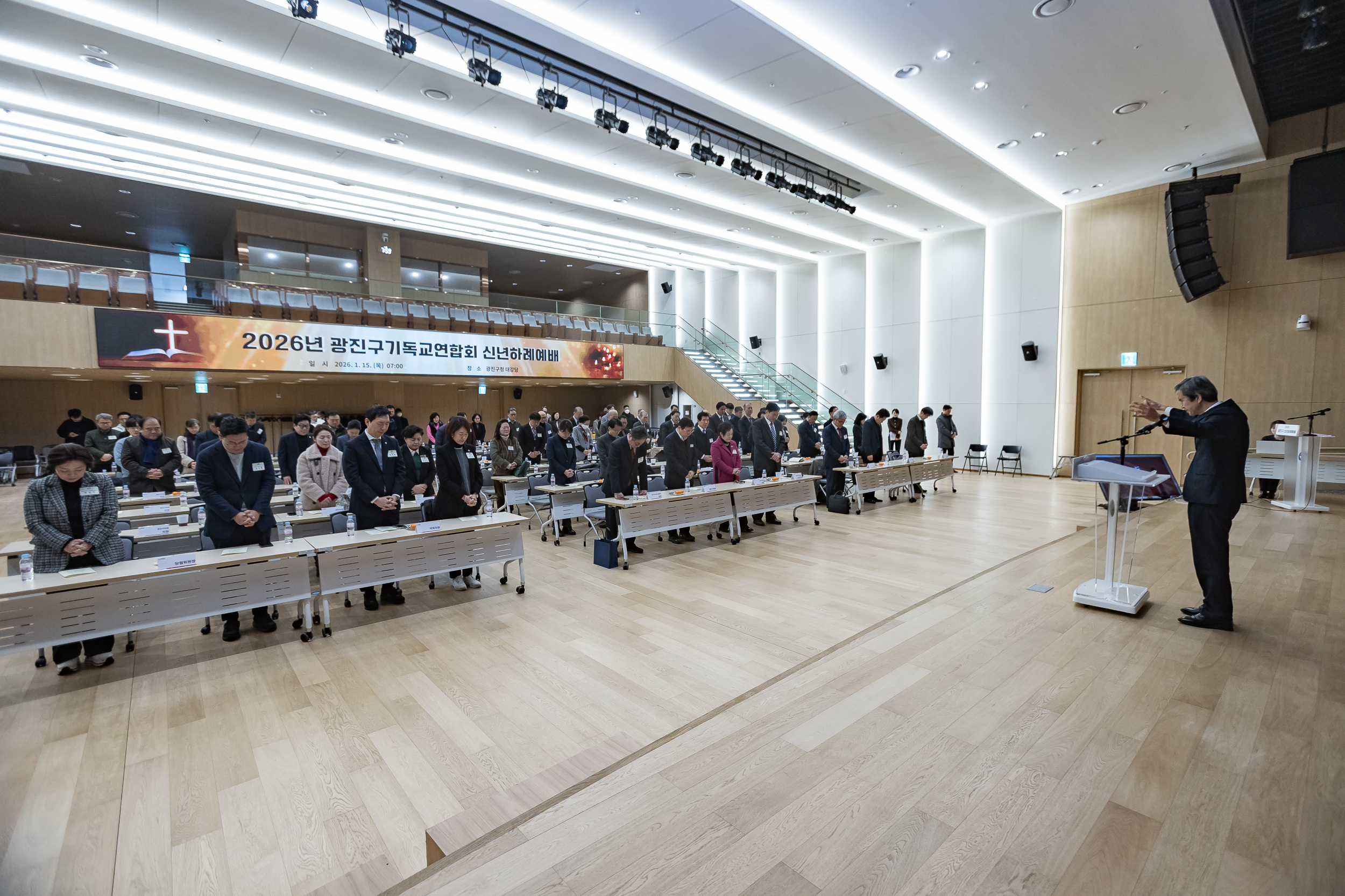20260115-2026 신년하례예배 20260115-2790_L_101904.jpg