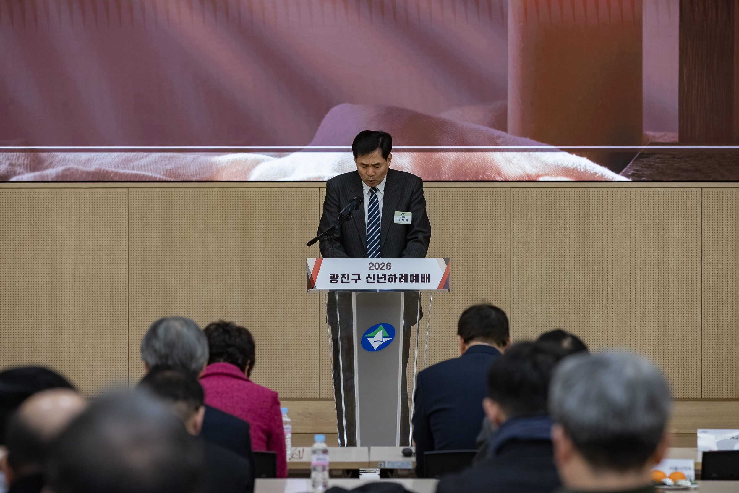 20260115-2026 신년하례예배 20260115-2252_L_101902.jpg