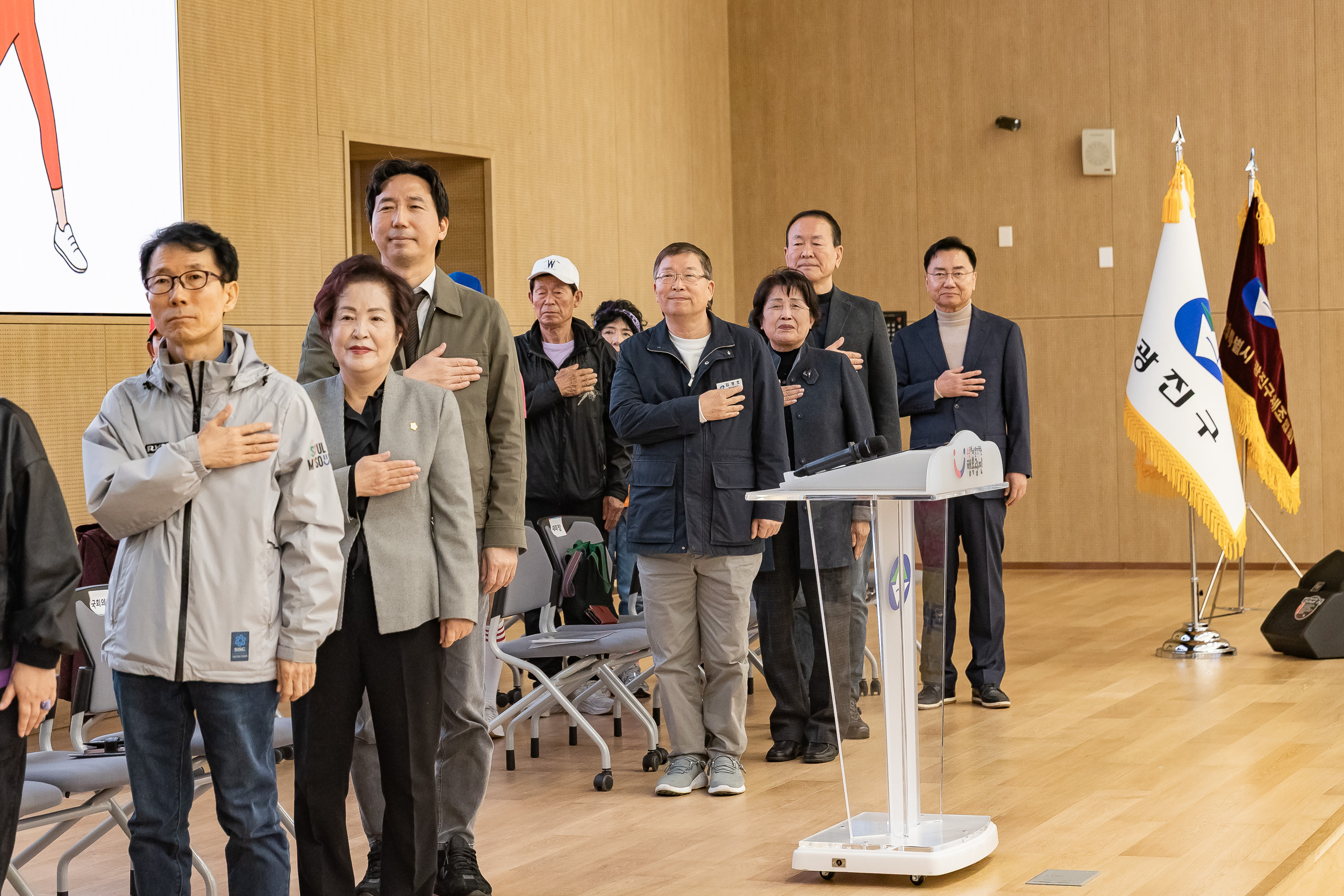 20251109-제18회 광진구협회장배 체조대회 20251109-2066_L_202135.jpg