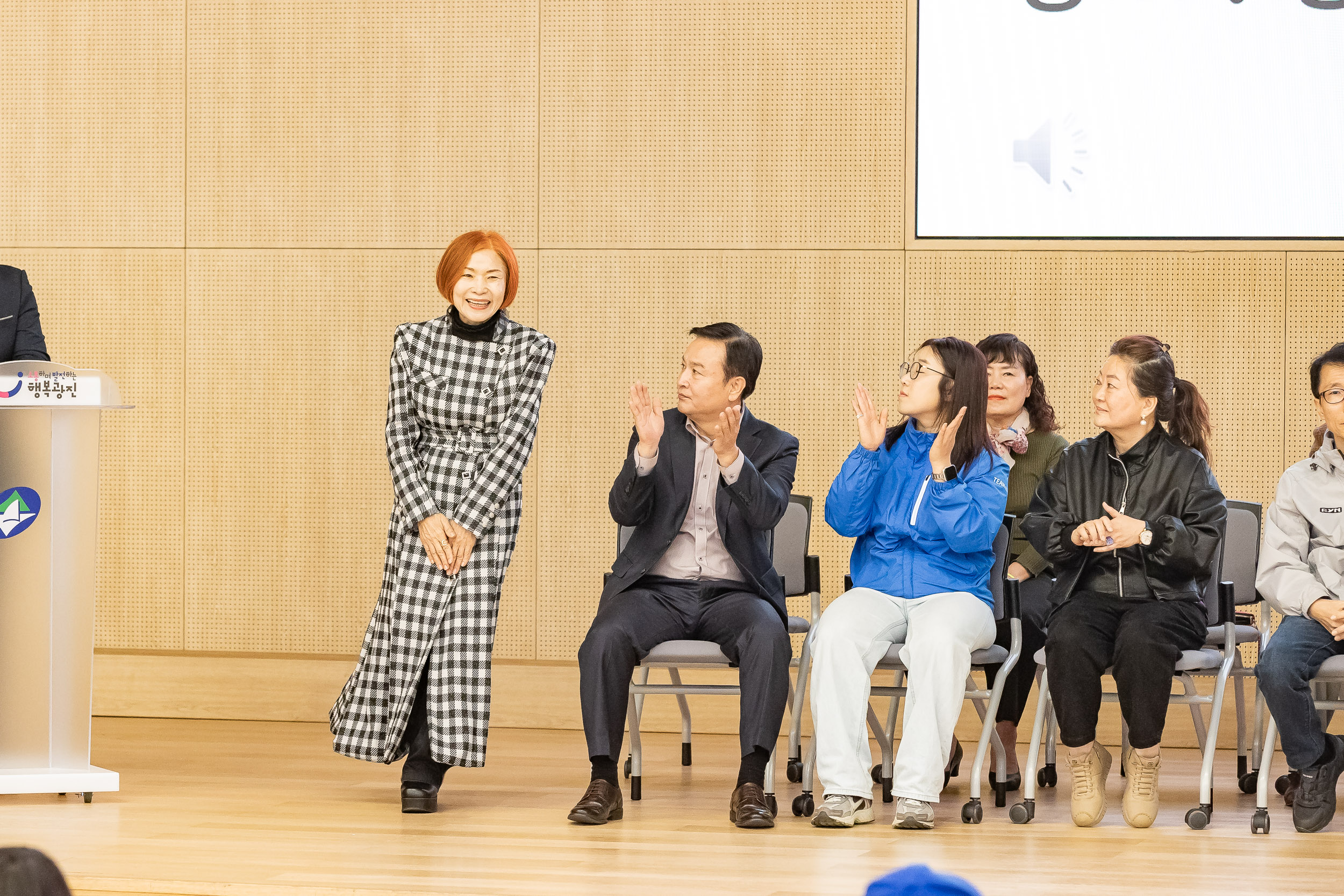 20251109-제18회 광진구협회장배 체조대회 20251109-2182_L_202135.jpg