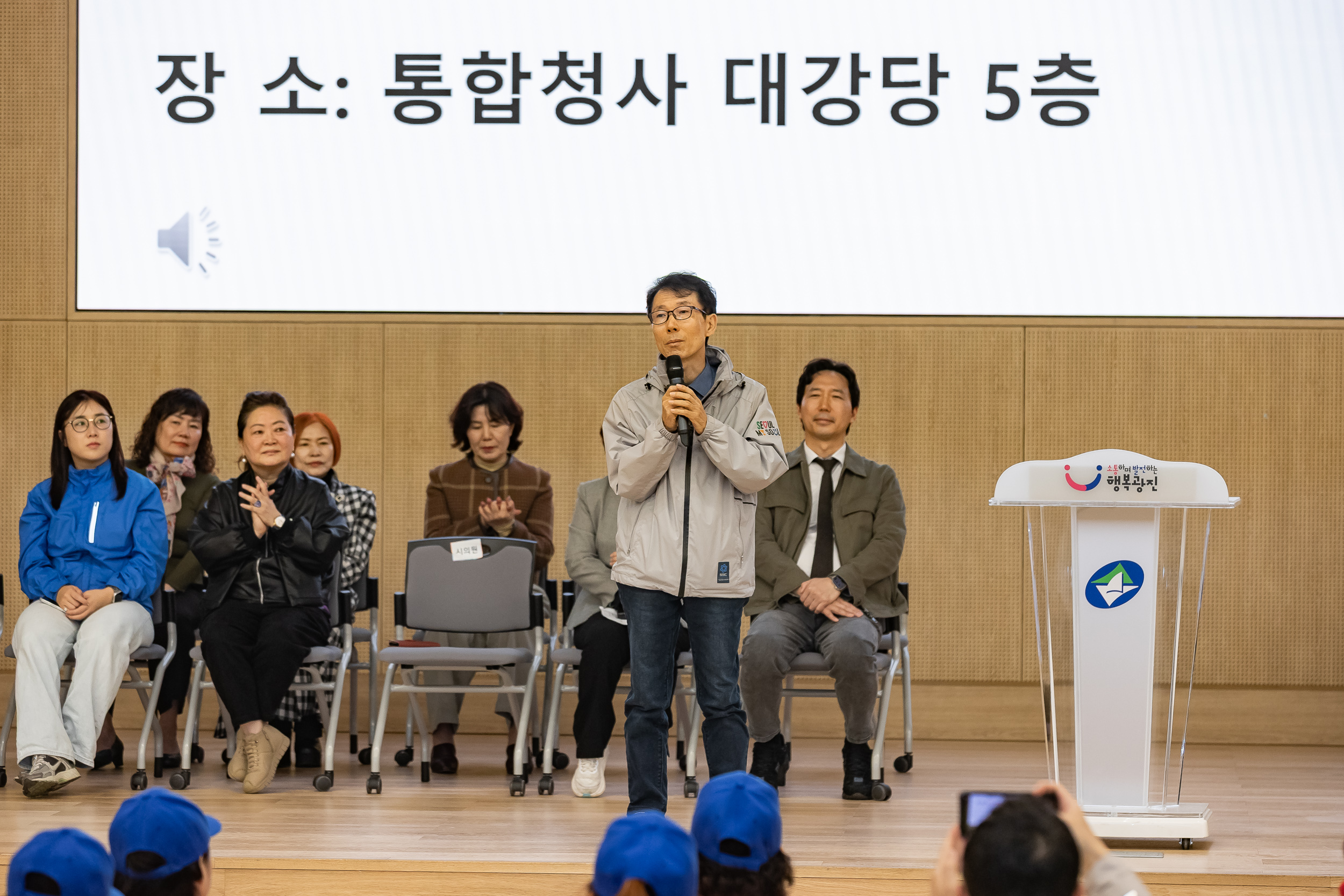 20251109-제18회 광진구협회장배 체조대회 20251109-2392_L_202137.jpg