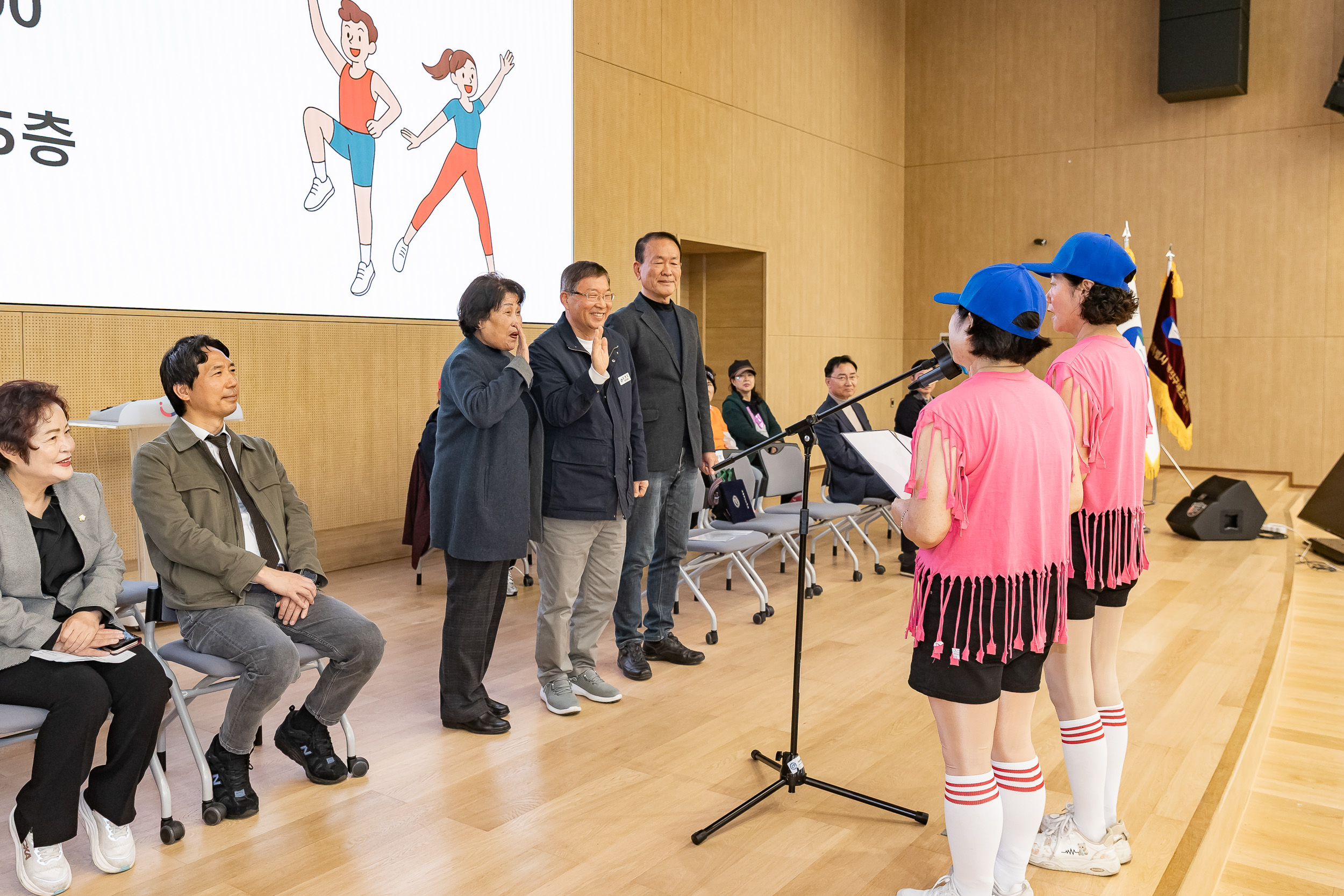 20251109-제18회 광진구협회장배 체조대회 20251109-2429_L_202137.jpg