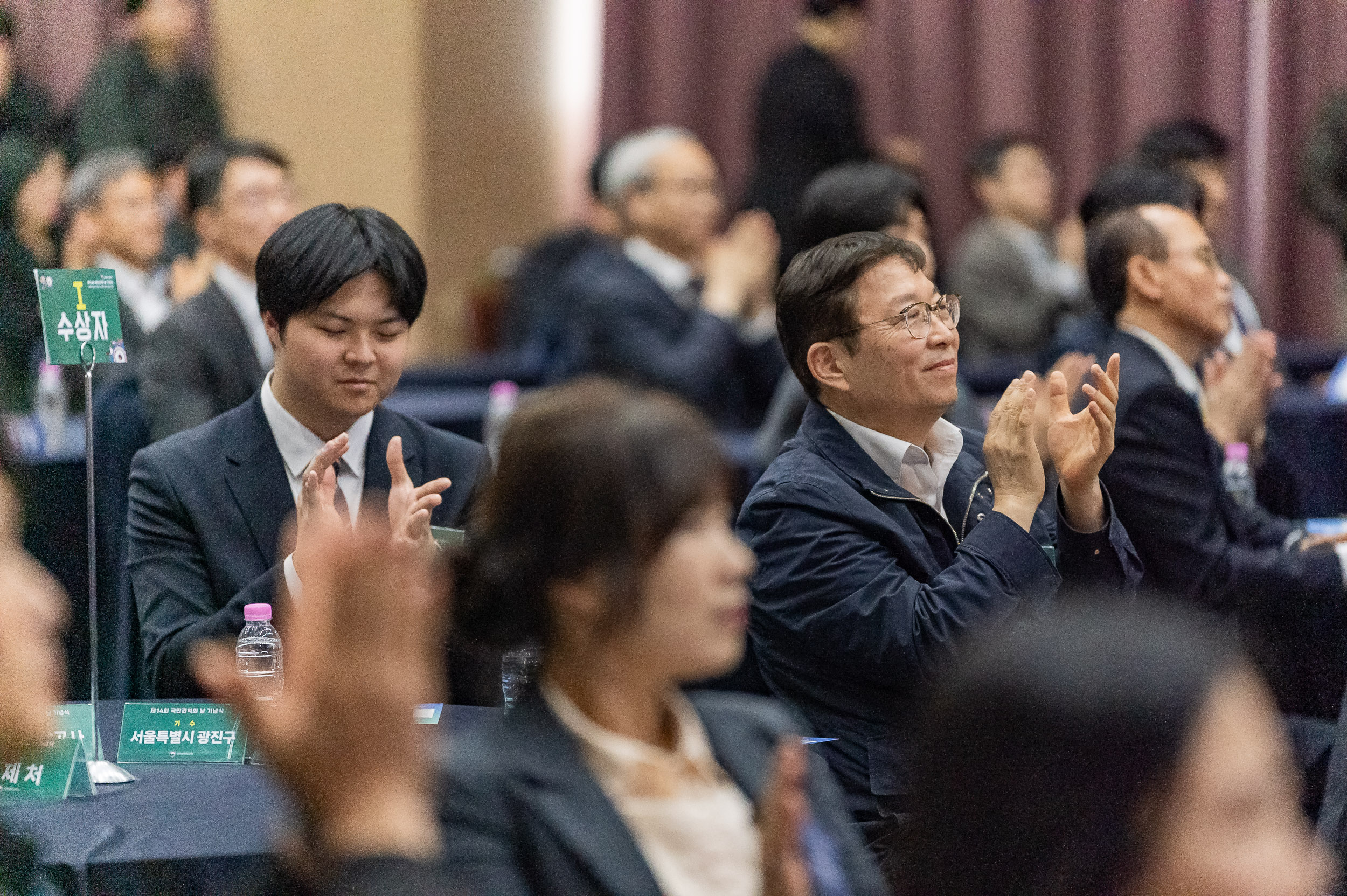 20260227-제14회 국민권익의 날 기념식-종합청렴도평가 유공 단체 표창 수상 20260227-05961_L_203947.jpg