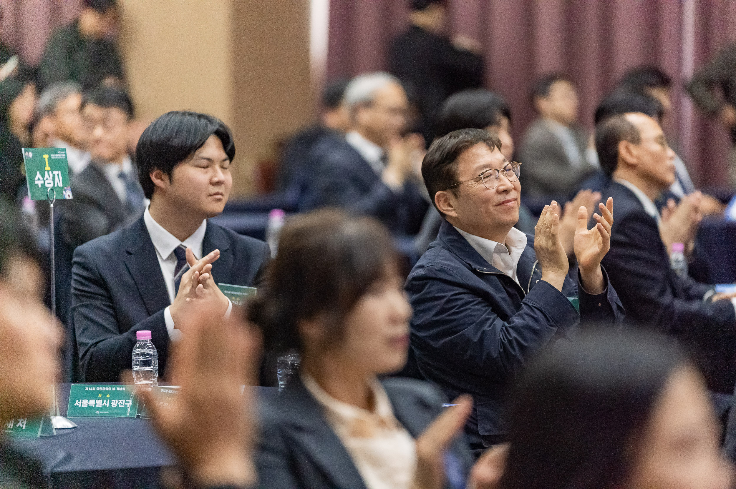 20260227-제14회 국민권익의 날 기념식-종합청렴도평가 유공 단체 표창 수상 20260227-05965_L_203947.jpg