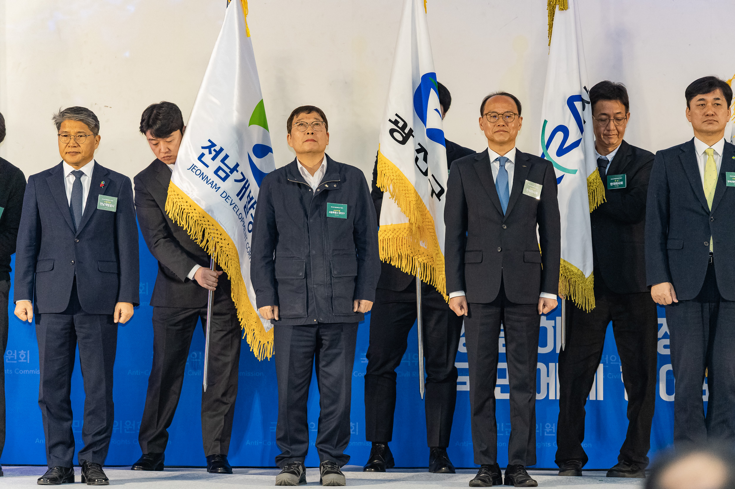 20260227-제14회 국민권익의 날 기념식-종합청렴도평가 유공 단체 표창 수상 20260227-06108_L_203947.jpg