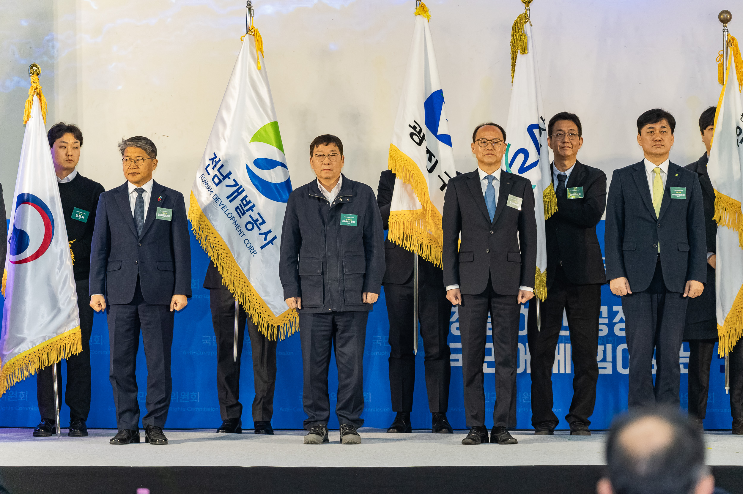 20260227-제14회 국민권익의 날 기념식-종합청렴도평가 유공 단체 표창 수상 20260227-06118_L_203947.jpg