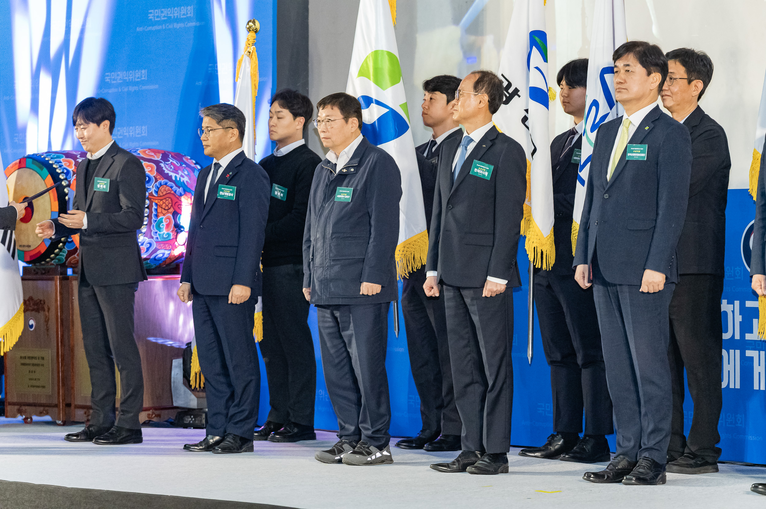 20260227-제14회 국민권익의 날 기념식-종합청렴도평가 유공 단체 표창 수상 20260227-06136_L_203947.jpg