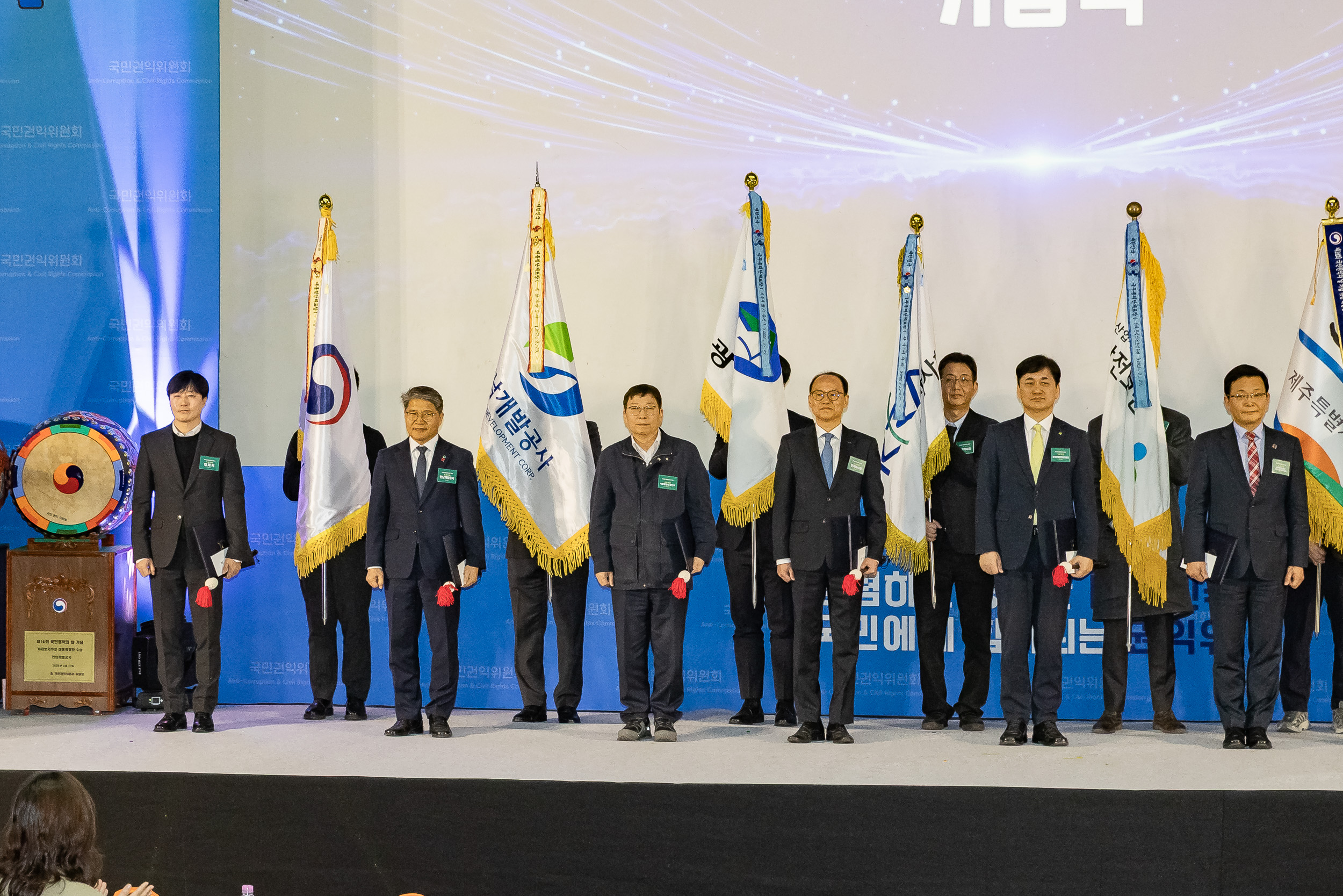 20260227-제14회 국민권익의 날 기념식-종합청렴도평가 유공 단체 표창 수상 20260227-06306_L_203948.jpg