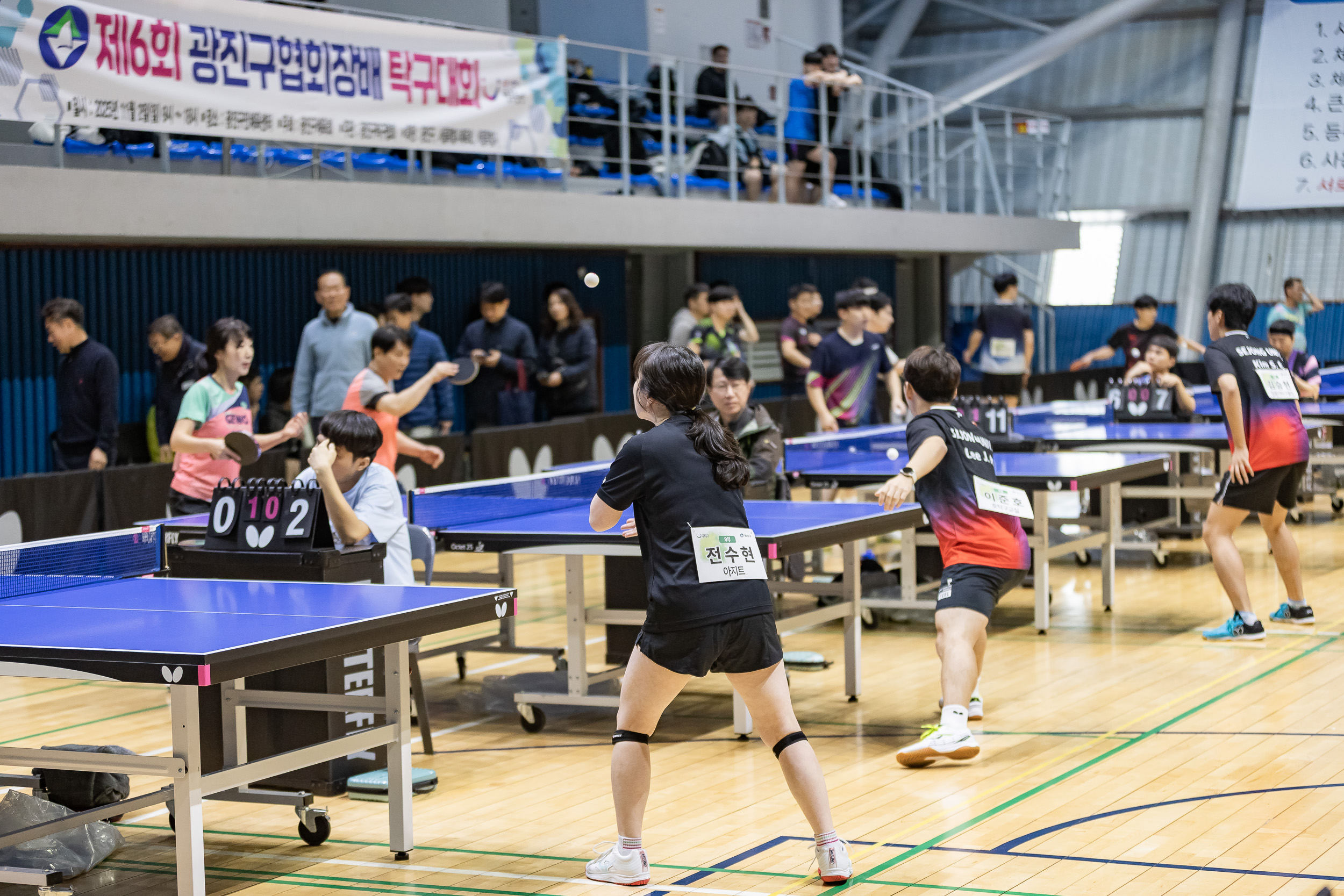 20251102-제6회 광진구협회장배 탁구대회 20251102-82136_L_163505.jpg