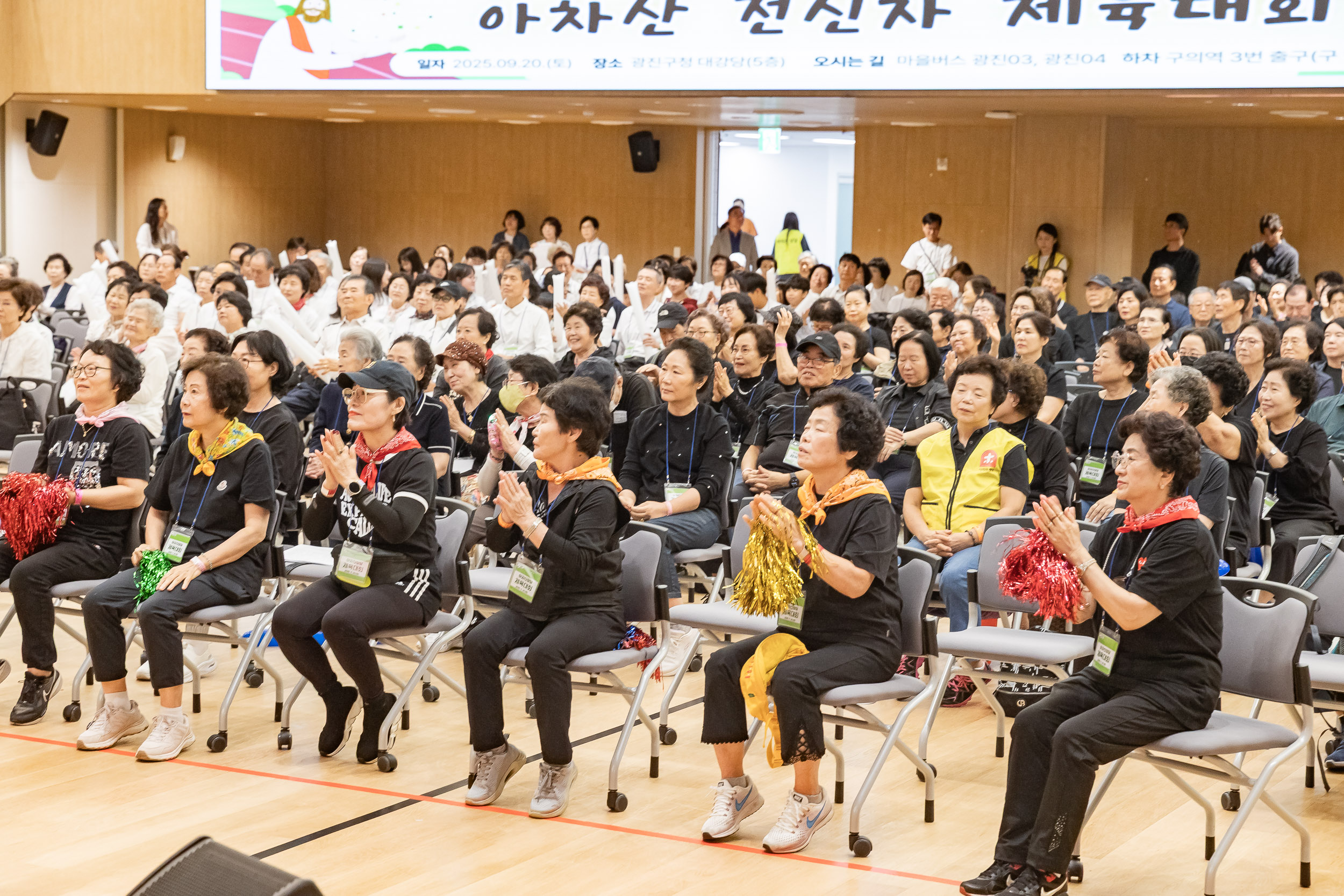 20250920-아차산성당 체육대회 20250920-33307_L_185057.jpg