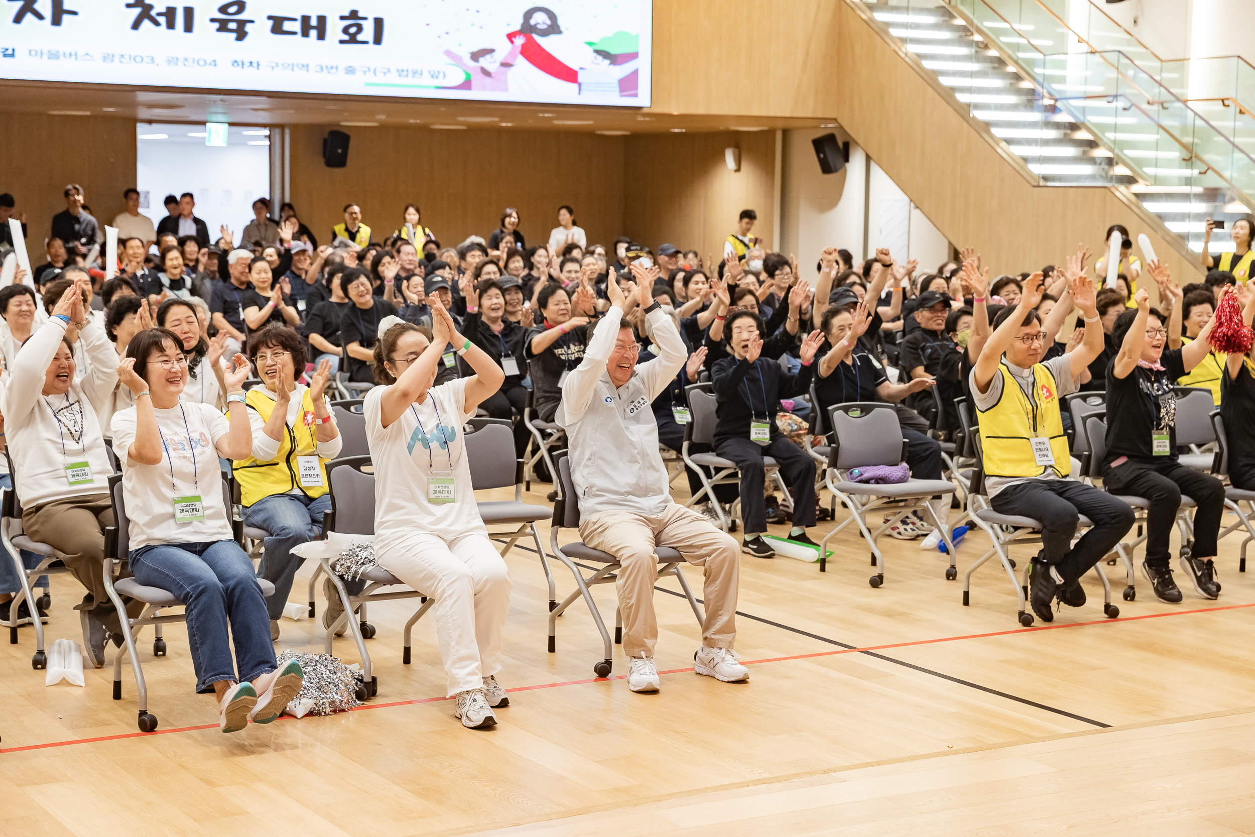20250920-아차산성당 체육대회 20250920-33363_L_185057.jpg