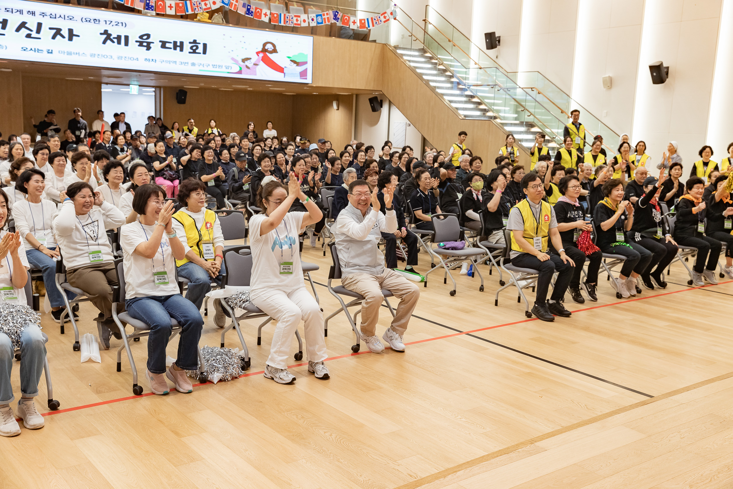 20250920-아차산성당 체육대회 20250920-33381_L_185057.jpg