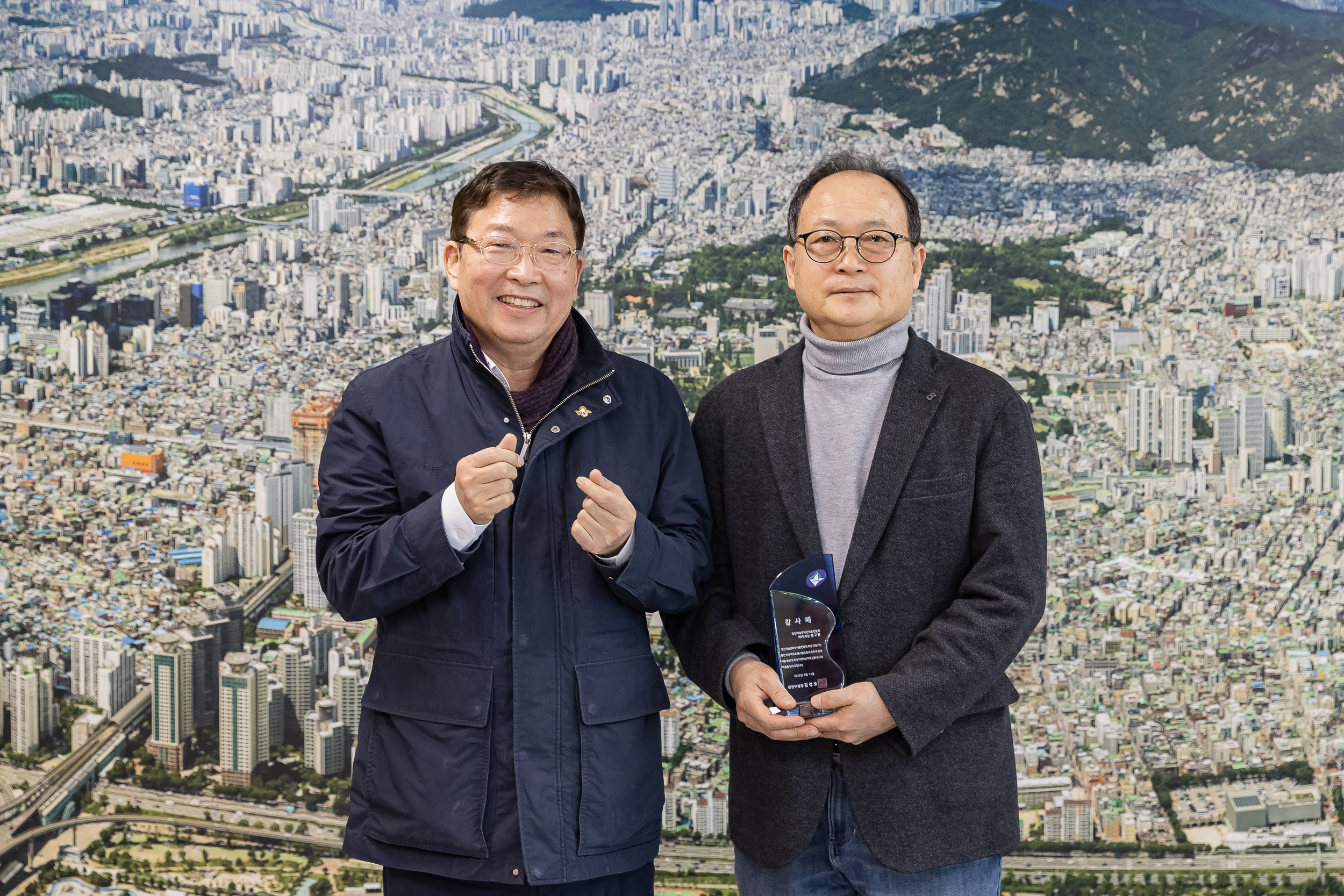 20260319-광진예술문화단체 총연합회 전임회장 감사패 수여식 20260319-44671_L_172002.jpg