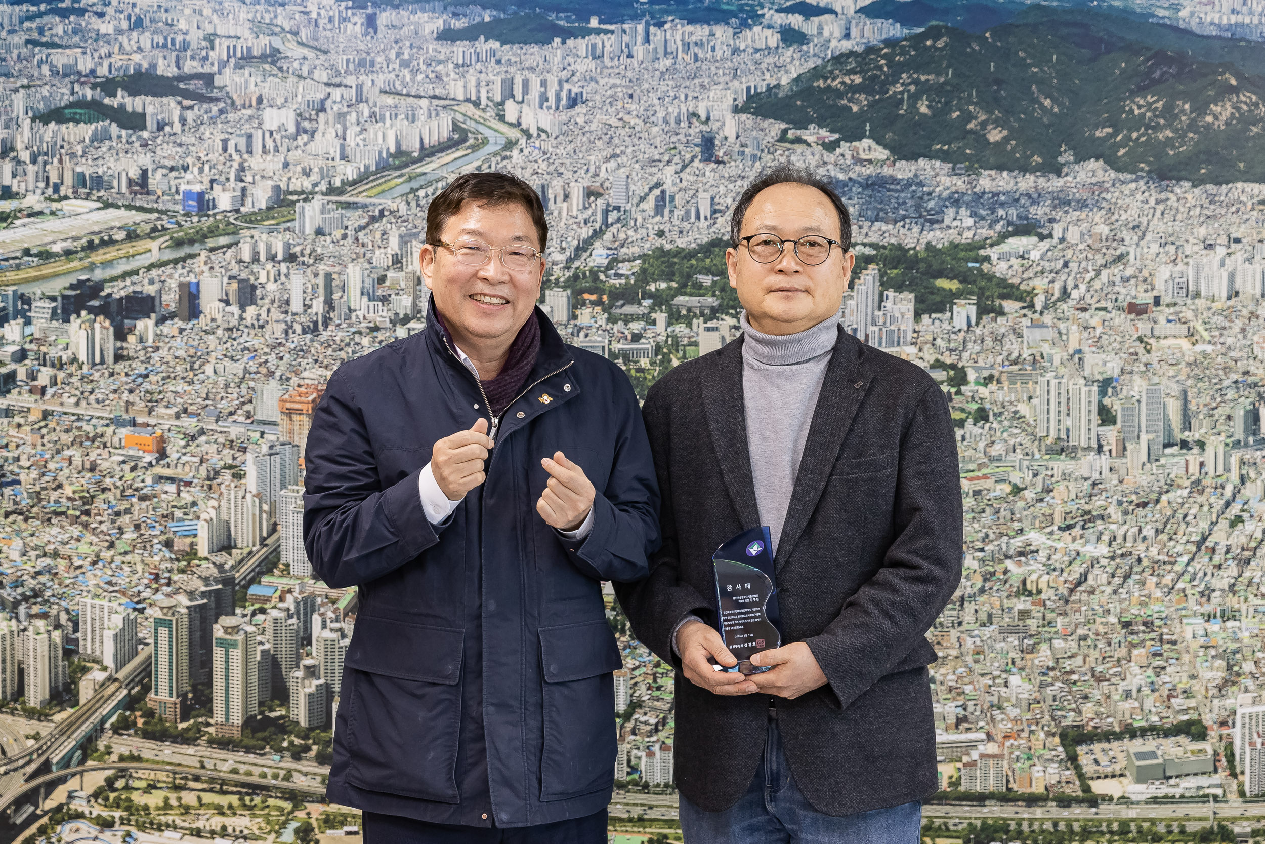 20260319-광진예술문화단체 총연합회 전임회장 감사패 수여식