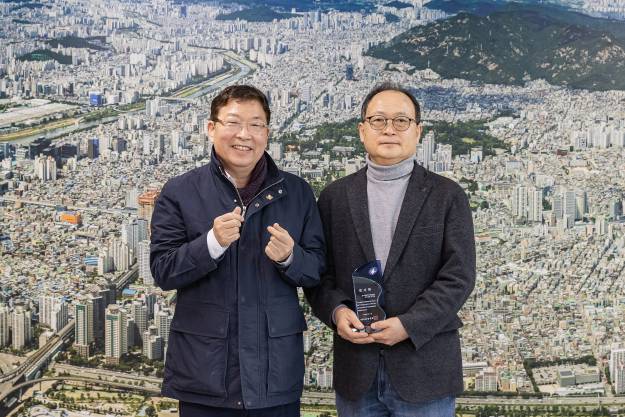 20260319-광진예술문화단체 총연합회 전임회장 감사패 수여식