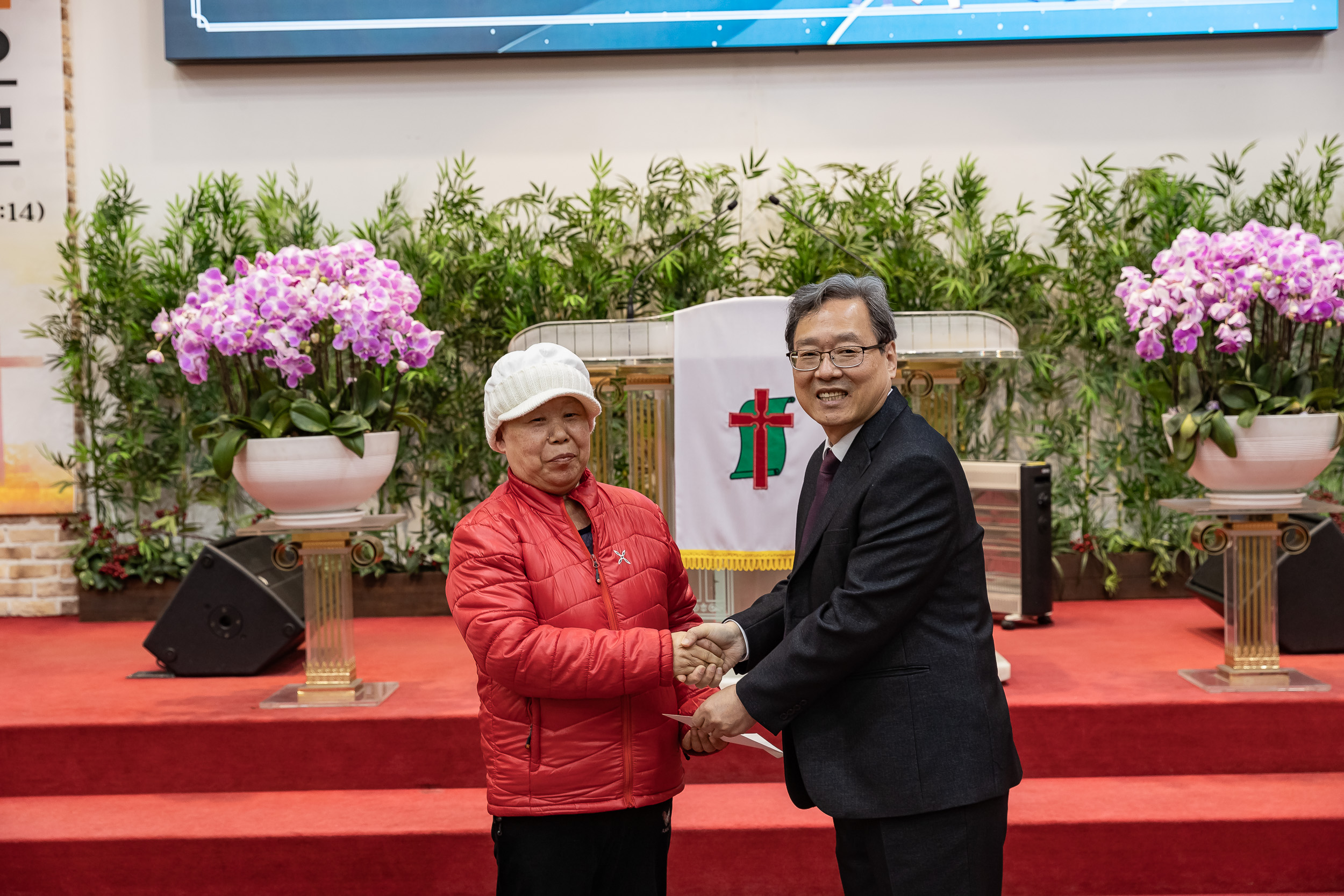 20251127-중곡제일교회 바자회 수익금 전달식 20251127-17180_L_125923.jpg