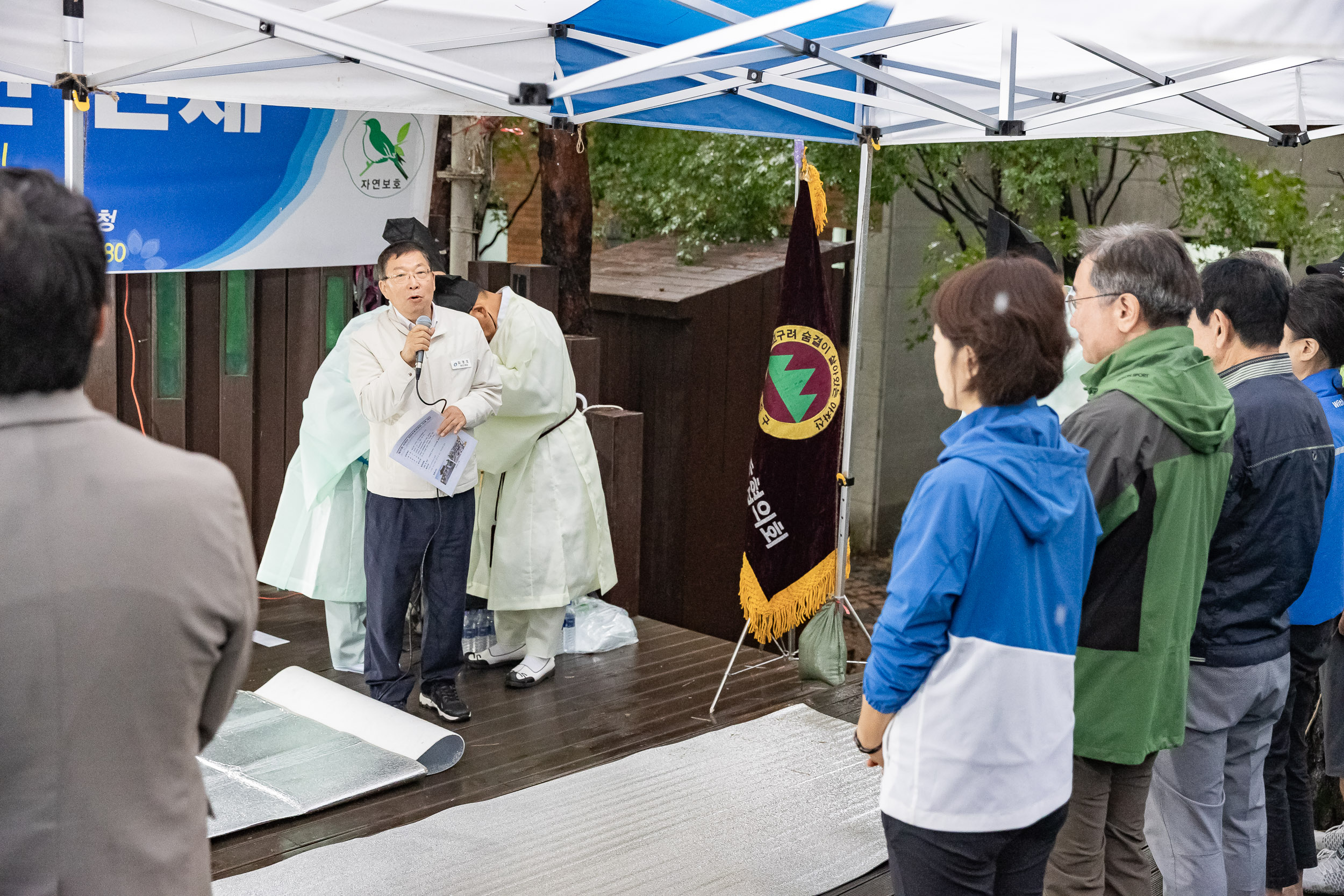 20251011-제37회 아차산 산제(아차산 자연보호 연합회) 20251011-53492_L_153901.jpg