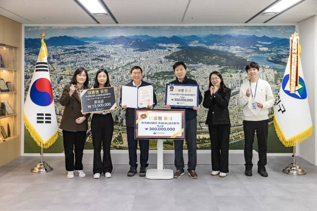 20251229-국가재난관리 유공 대통령표창