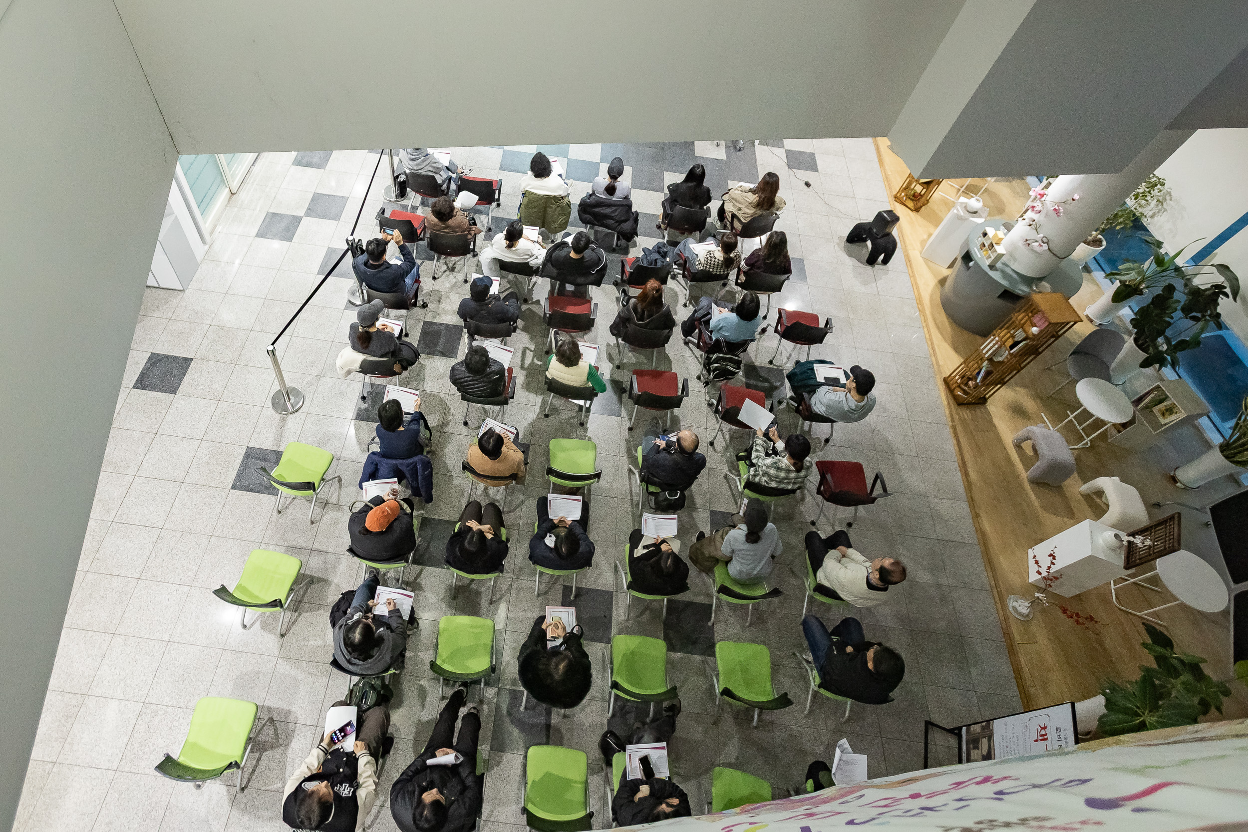 20260228-중곡도서관 토요 로비 인문학 - 트렌드코리아 2026 20260228-28904_L_204256.jpg