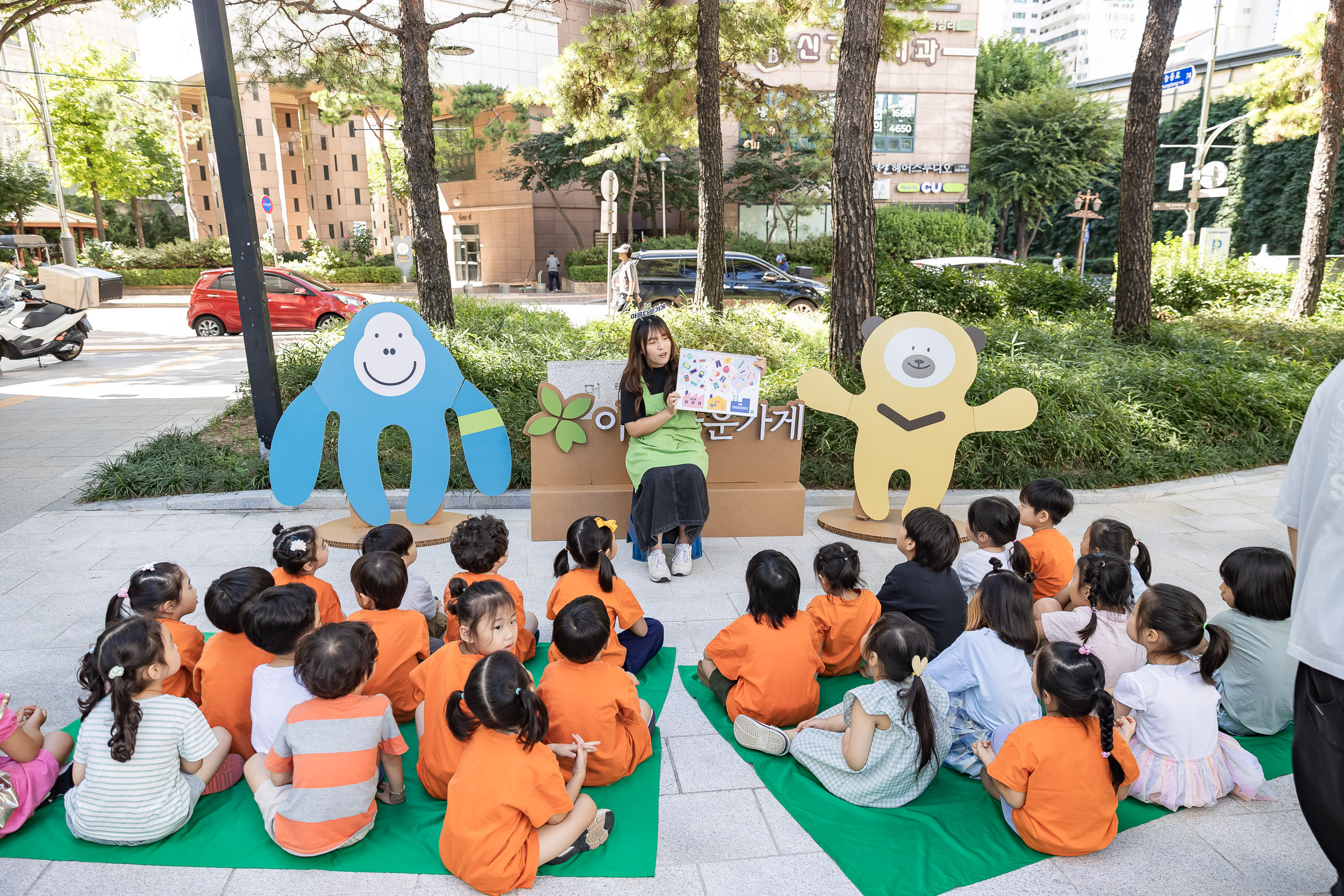 20250910-광진구시설관리공단 'Beautiful 광진' 바자회 20250910-21035_G_130800.jpg