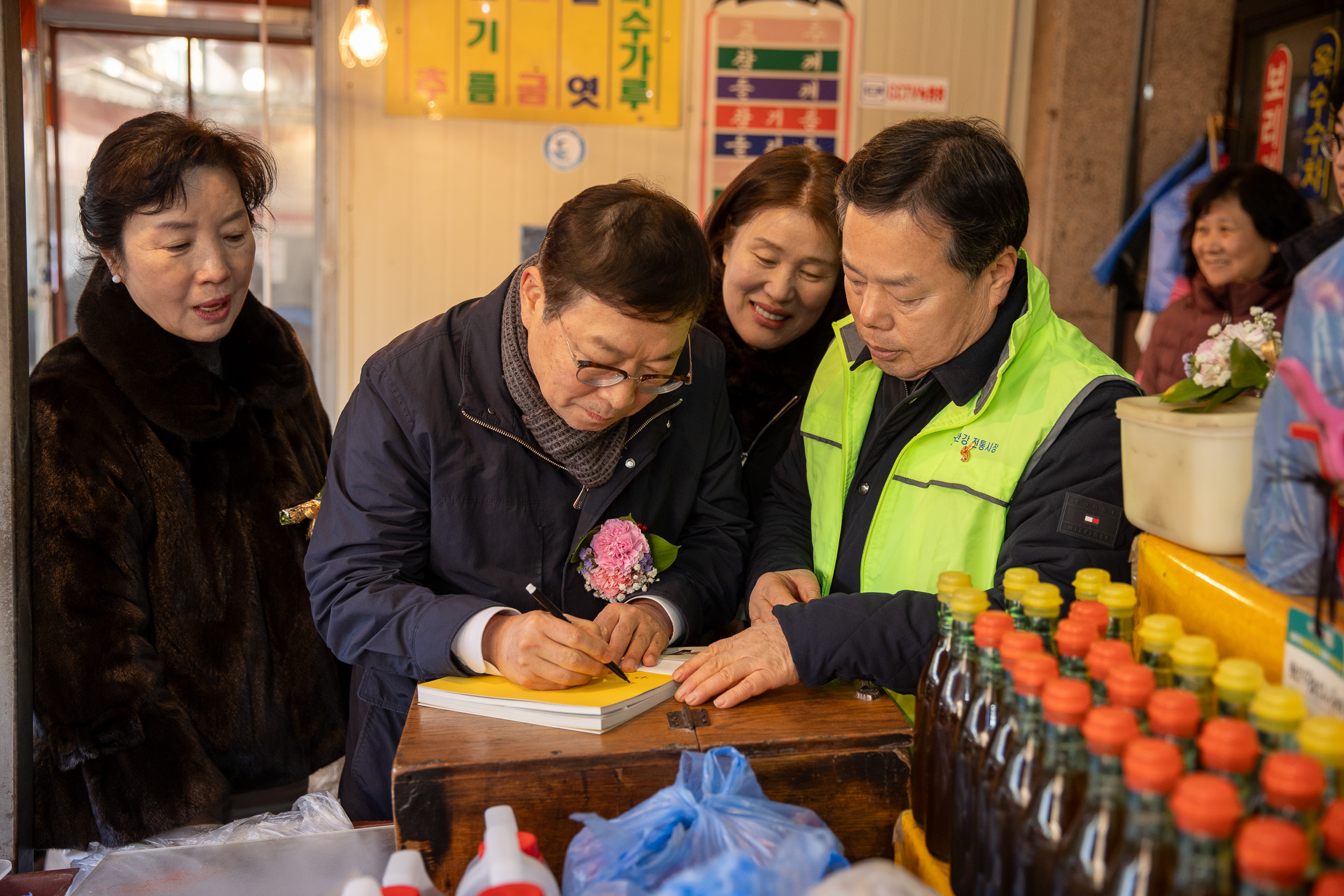 20260206-광진구 전통시장 장보기(자양한강, 노룬산, 영동교시장) 20260206-14575_L_210053.jpg