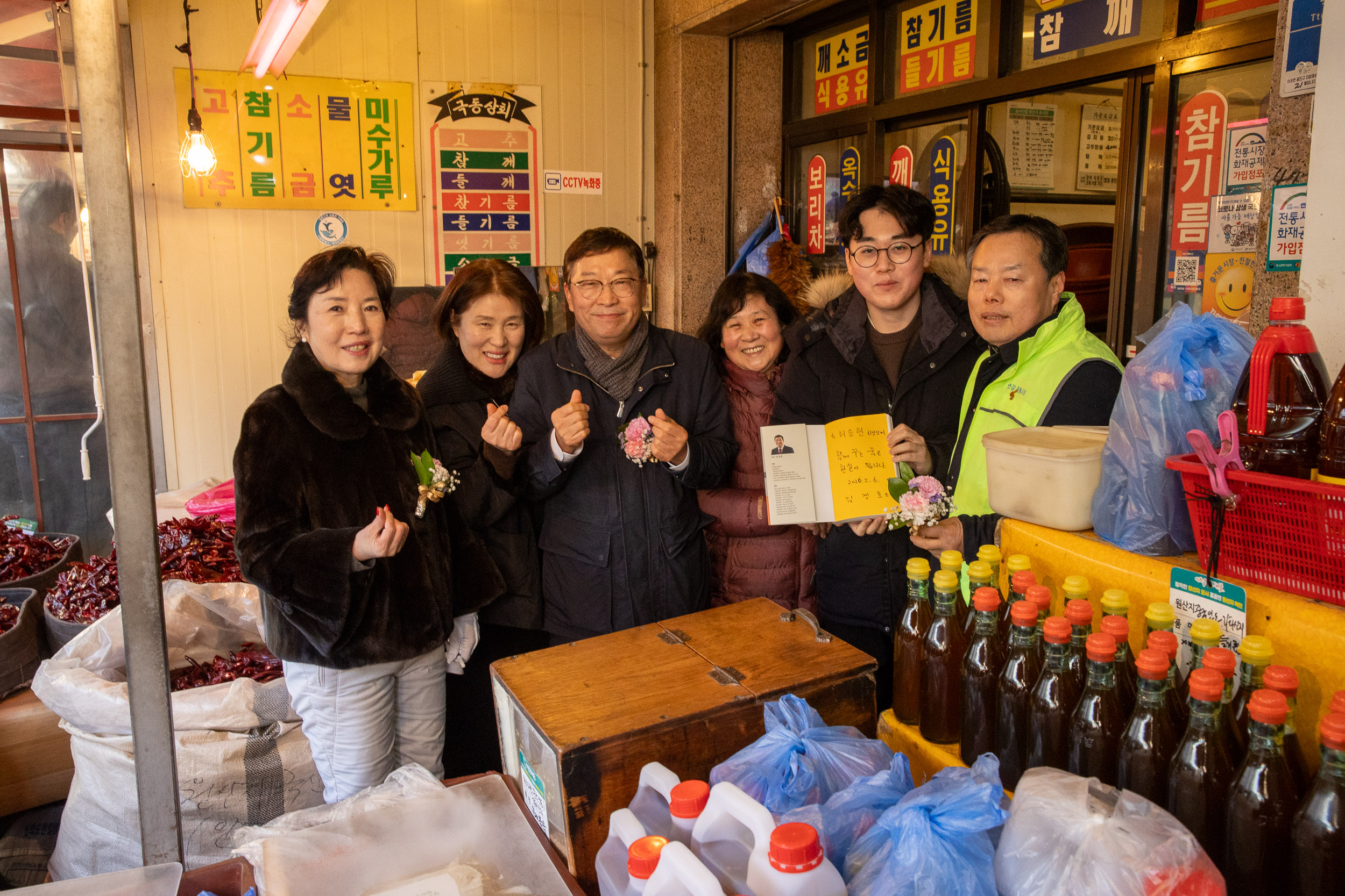 20260206-광진구 전통시장 장보기(자양한강, 노룬산, 영동교시장) 20260206-14606_L_210053.jpg