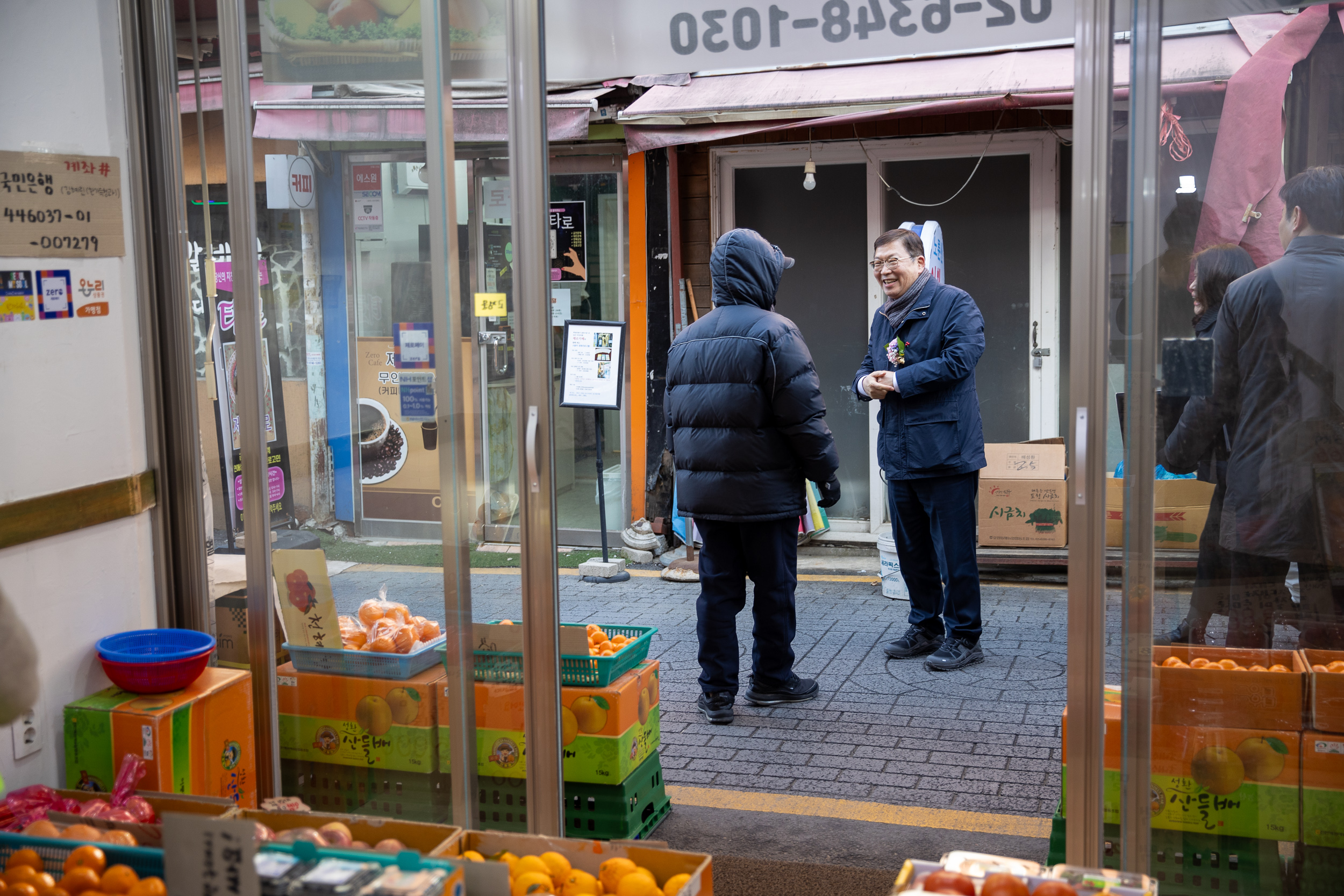 20260206-광진구 전통시장 장보기(자양한강, 노룬산, 영동교시장) 20260206-14440_L_210053.jpg