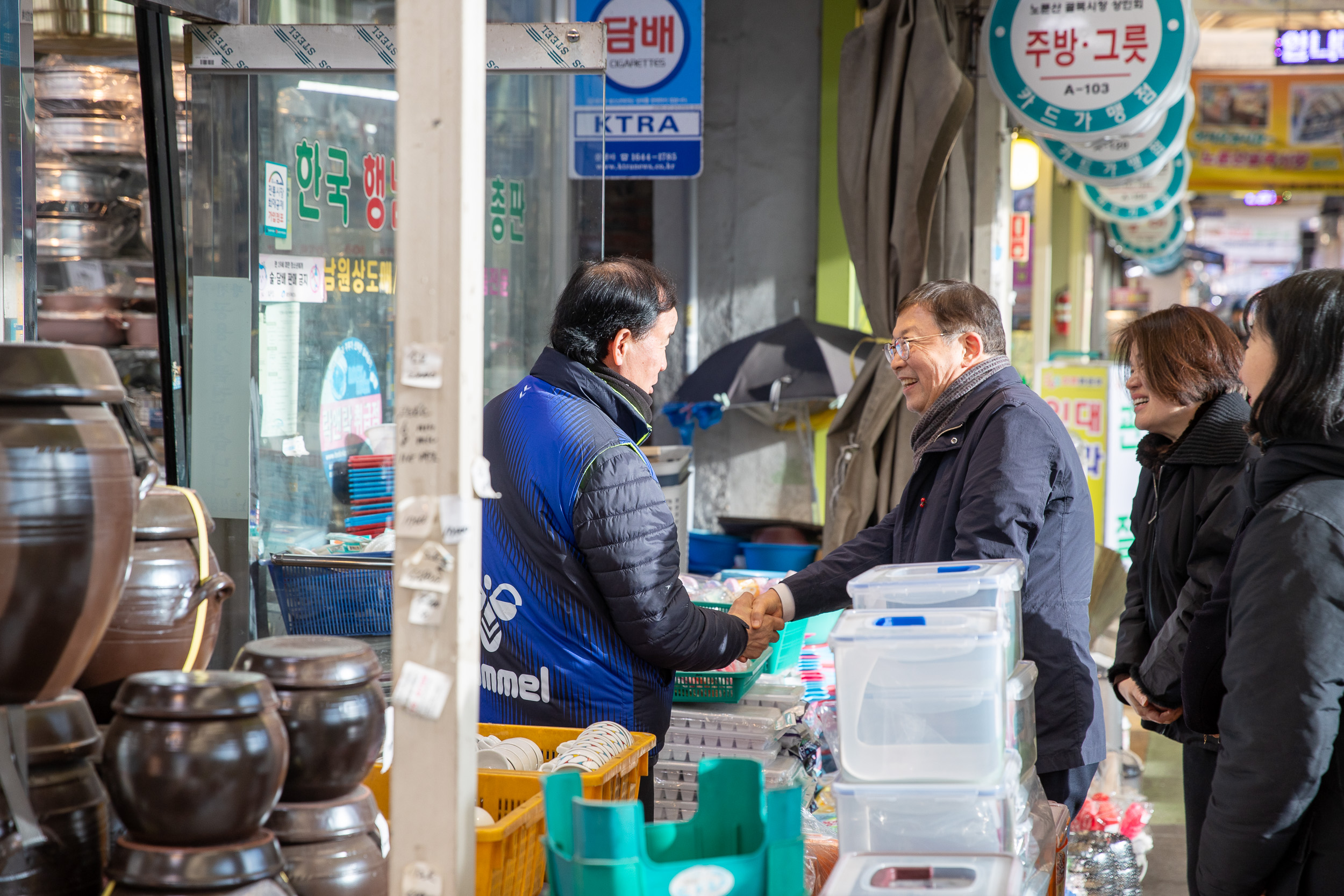 20260206-광진구 전통시장 장보기(자양한강, 노룬산, 영동교시장) 20260206-14728_L_210054.jpg