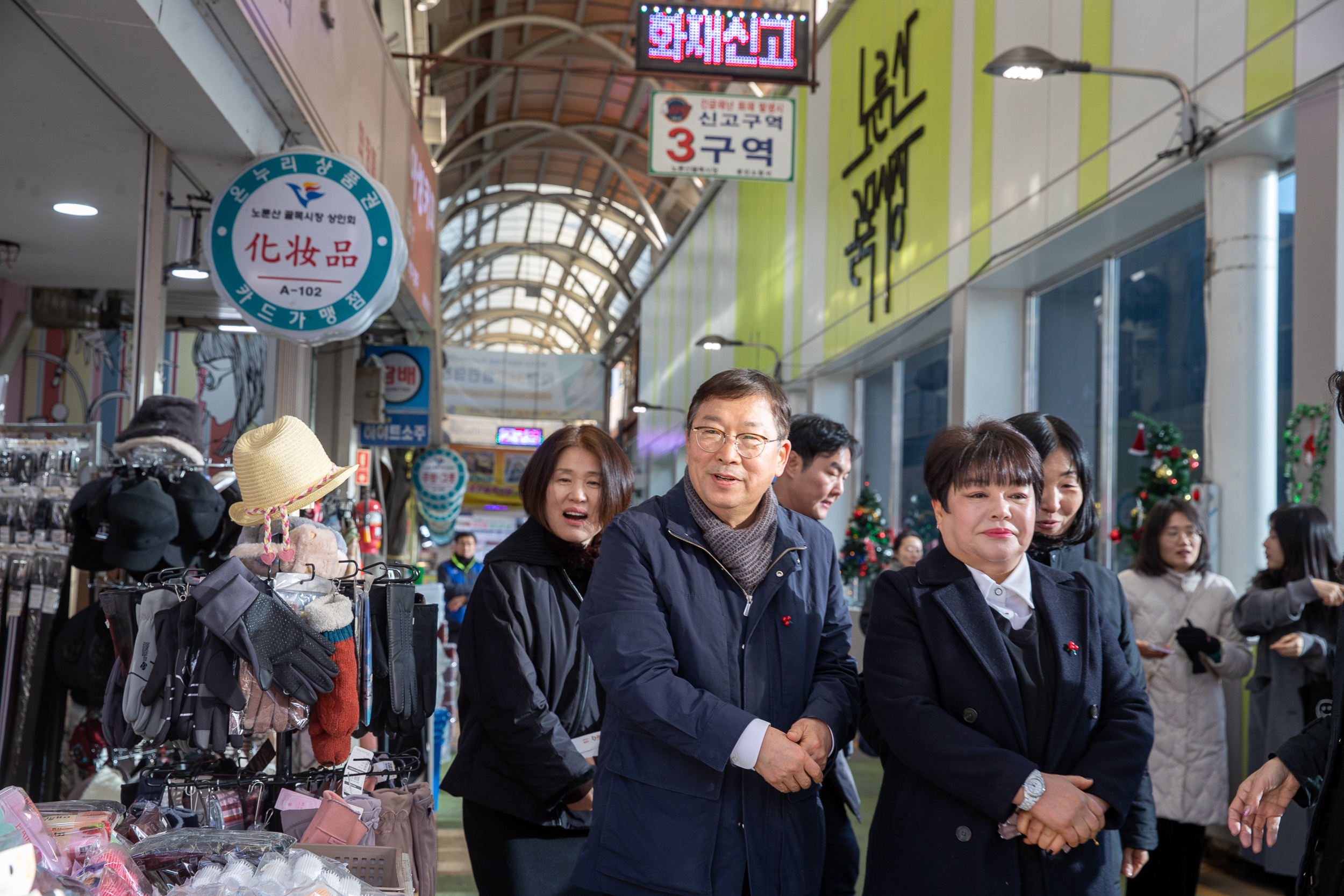 20260206-광진구 전통시장 장보기(자양한강, 노룬산, 영동교시장) 20260206-14779_L_210054.jpg