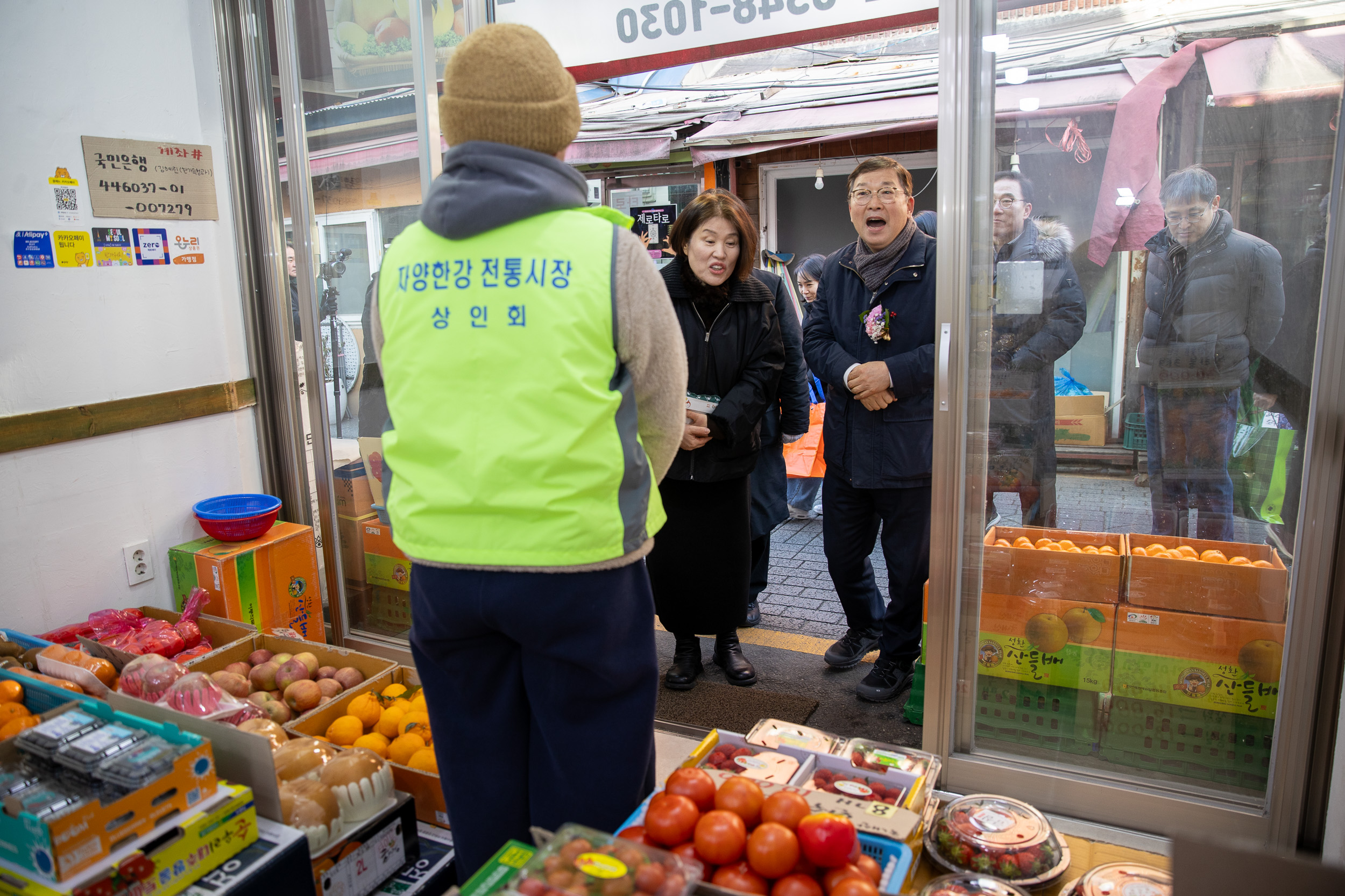 20260206-광진구 전통시장 장보기(자양한강, 노룬산, 영동교시장) 20260206-14454_L_210053.jpg