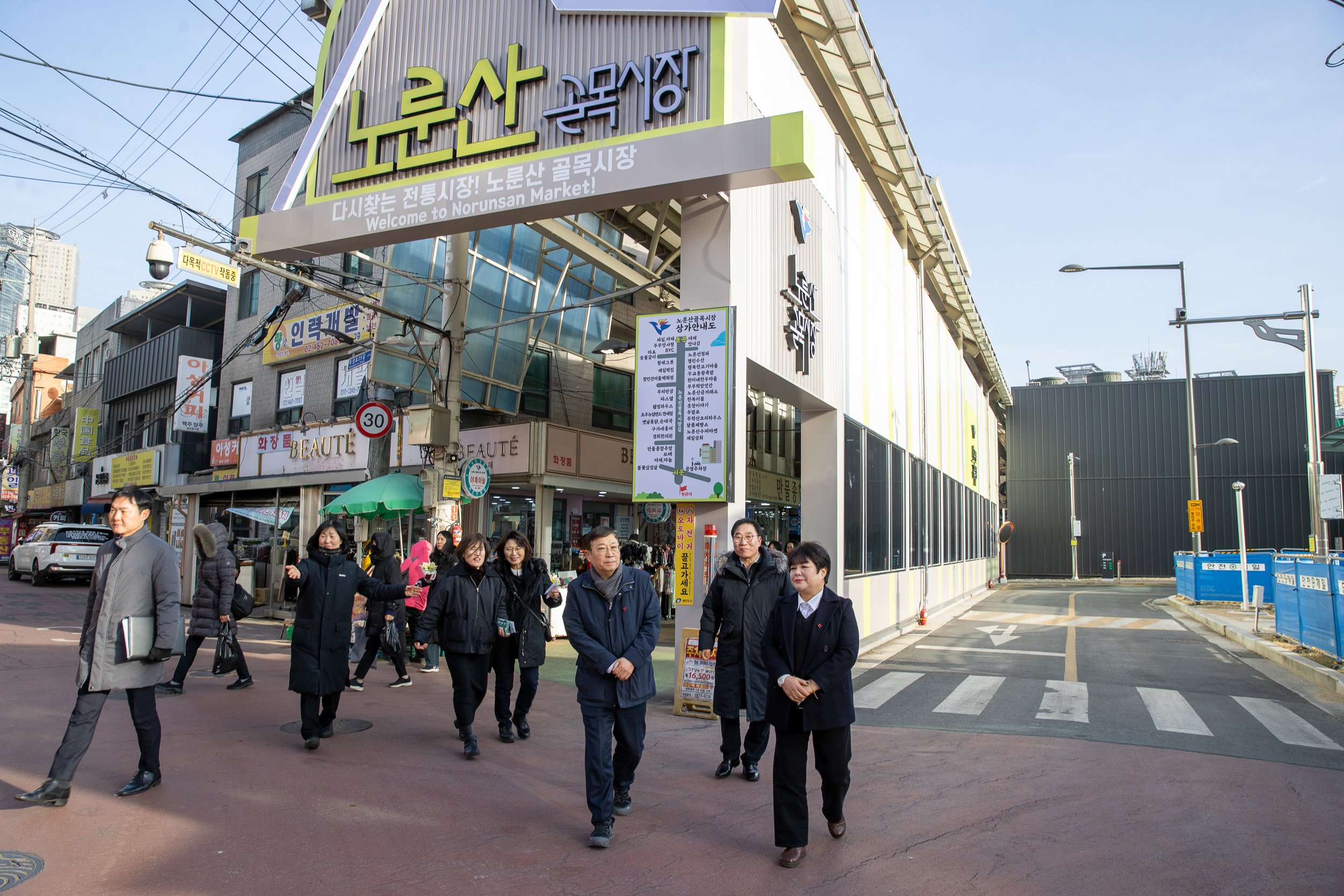 20260206-광진구 전통시장 장보기(자양한강, 노룬산, 영동교시장) 20260206-14791_L_210054.jpg