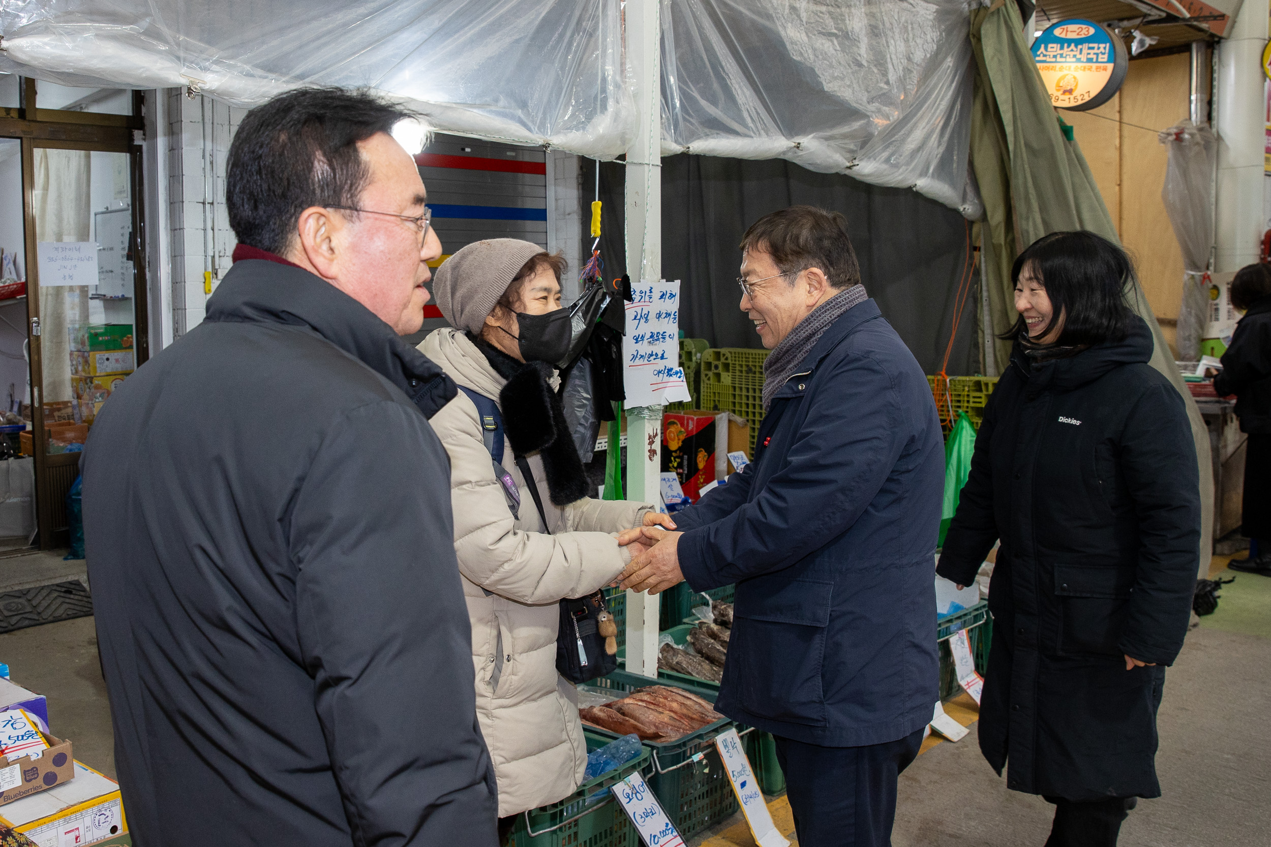 20260206-광진구 전통시장 장보기(자양한강, 노룬산, 영동교시장) 20260206-14846_L_210054.jpg