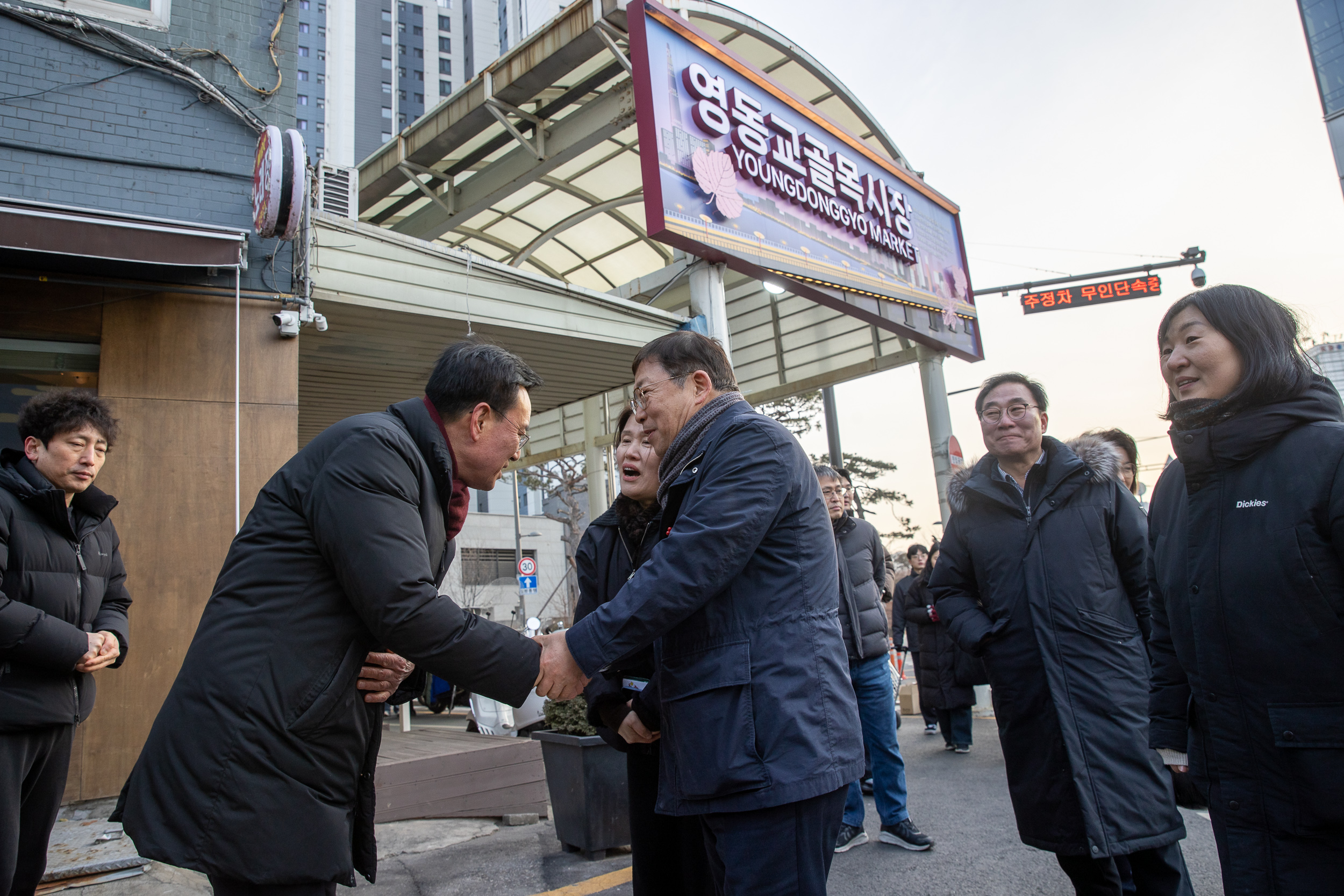 20260206-광진구 전통시장 장보기(자양한강, 노룬산, 영동교시장) 20260206-14900_L_210054.jpg