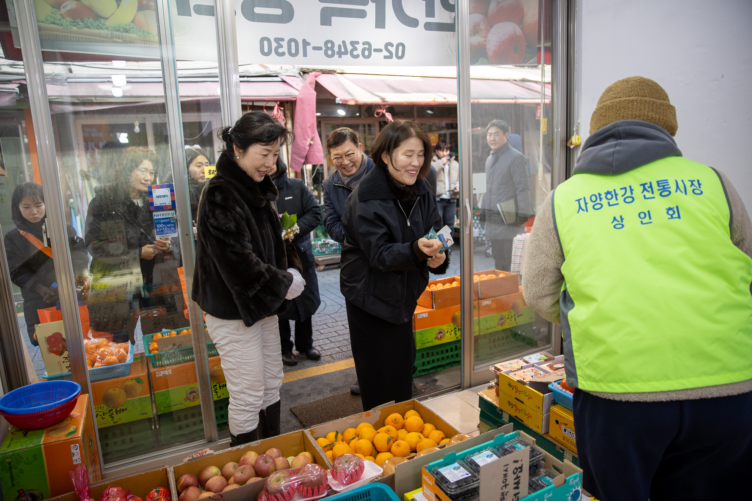 20260206-광진구 전통시장 장보기(자양한강, 노룬산, 영동교시장) 20260206-14462_L_210053.jpg