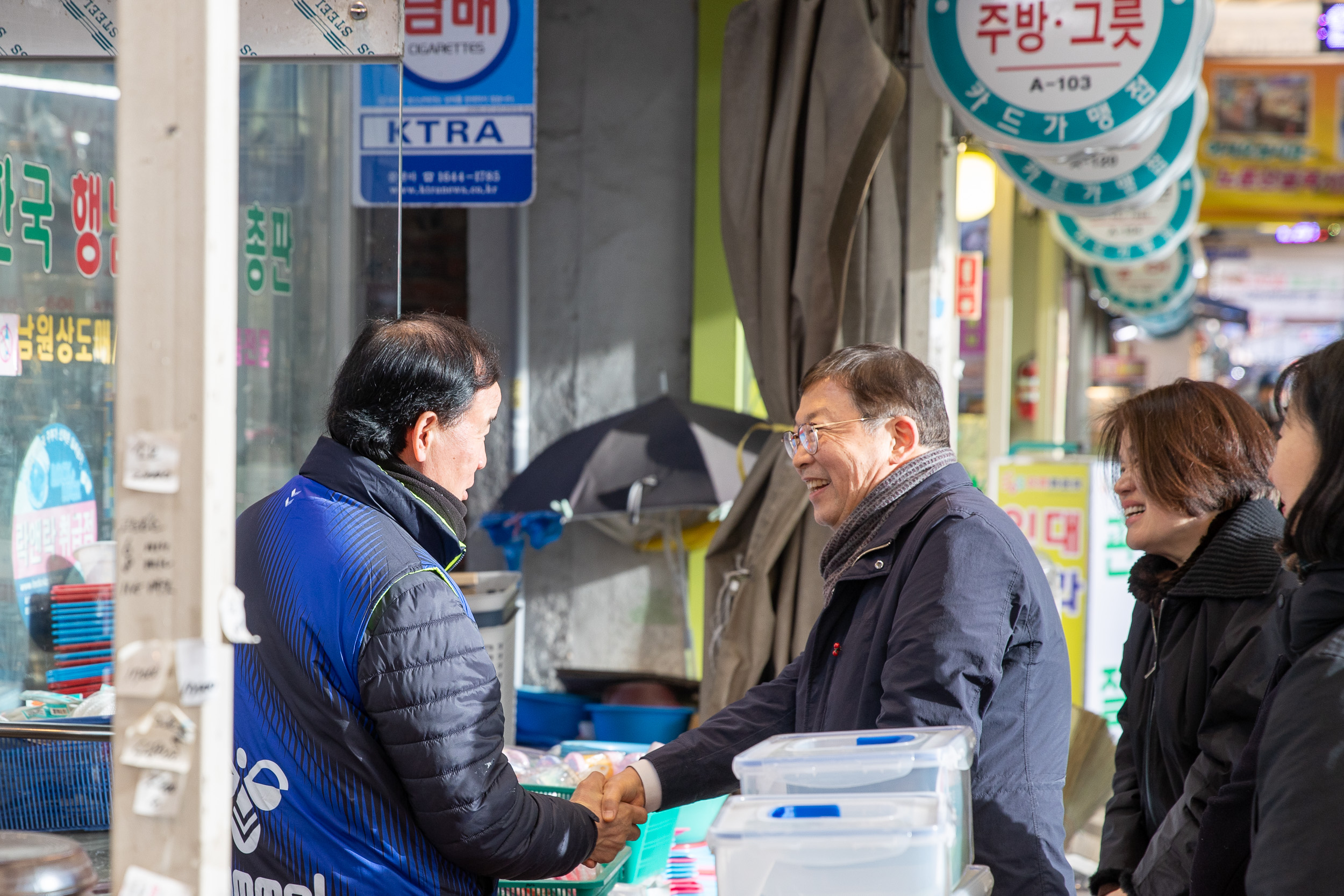 20260206-광진구 전통시장 장보기(자양한강, 노룬산, 영동교시장)