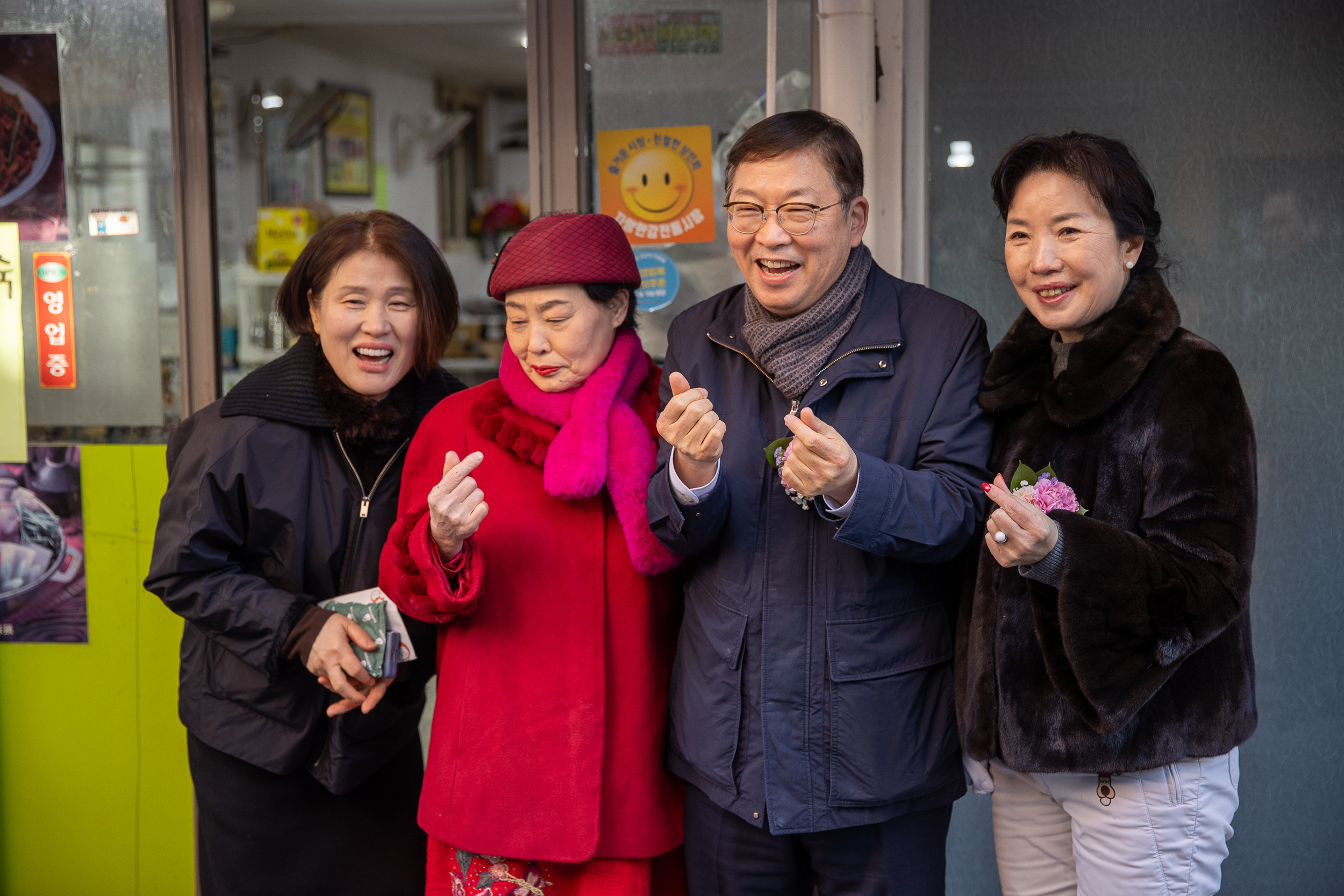 20260206-광진구 전통시장 장보기(자양한강, 노룬산, 영동교시장) 20260206-14484_L_210053.jpg