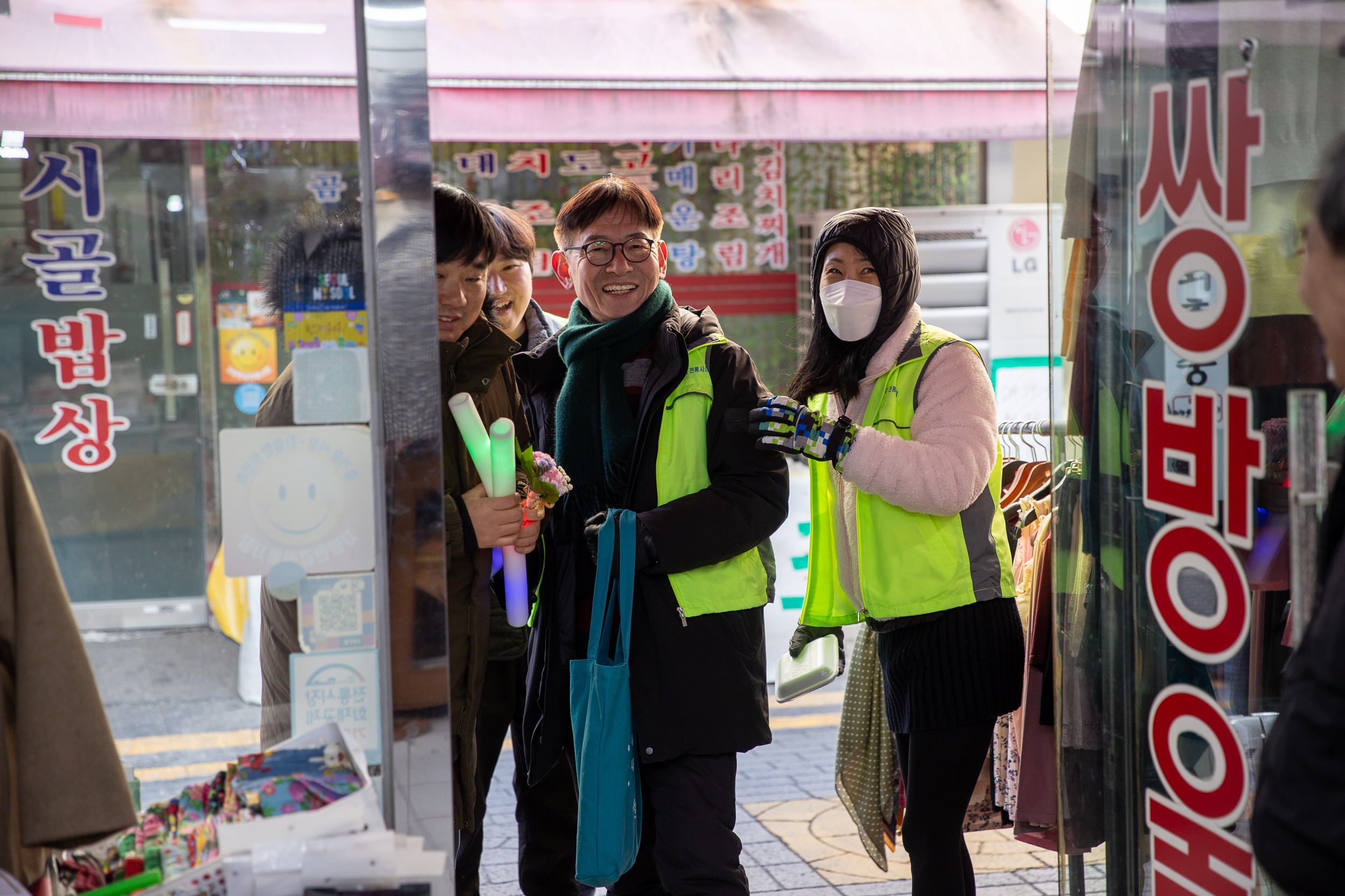 20260206-광진구 전통시장 장보기(자양한강, 노룬산, 영동교시장) 20260206-14498_L_210053.jpg