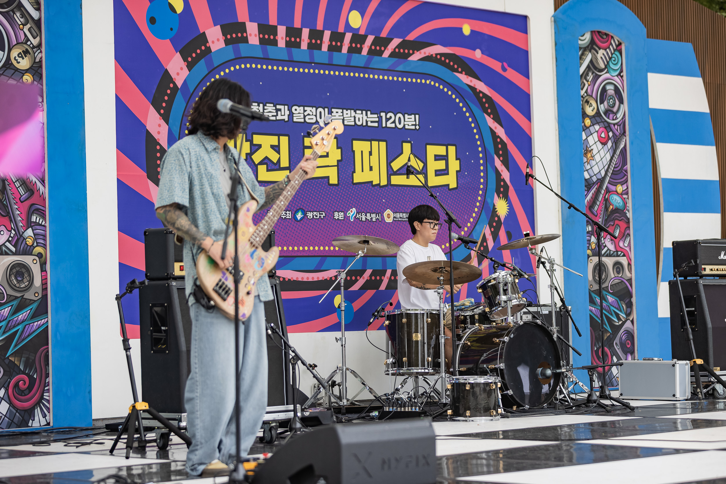 20250920-광진 락 페스타 20250920-33928_L_185338.jpg
