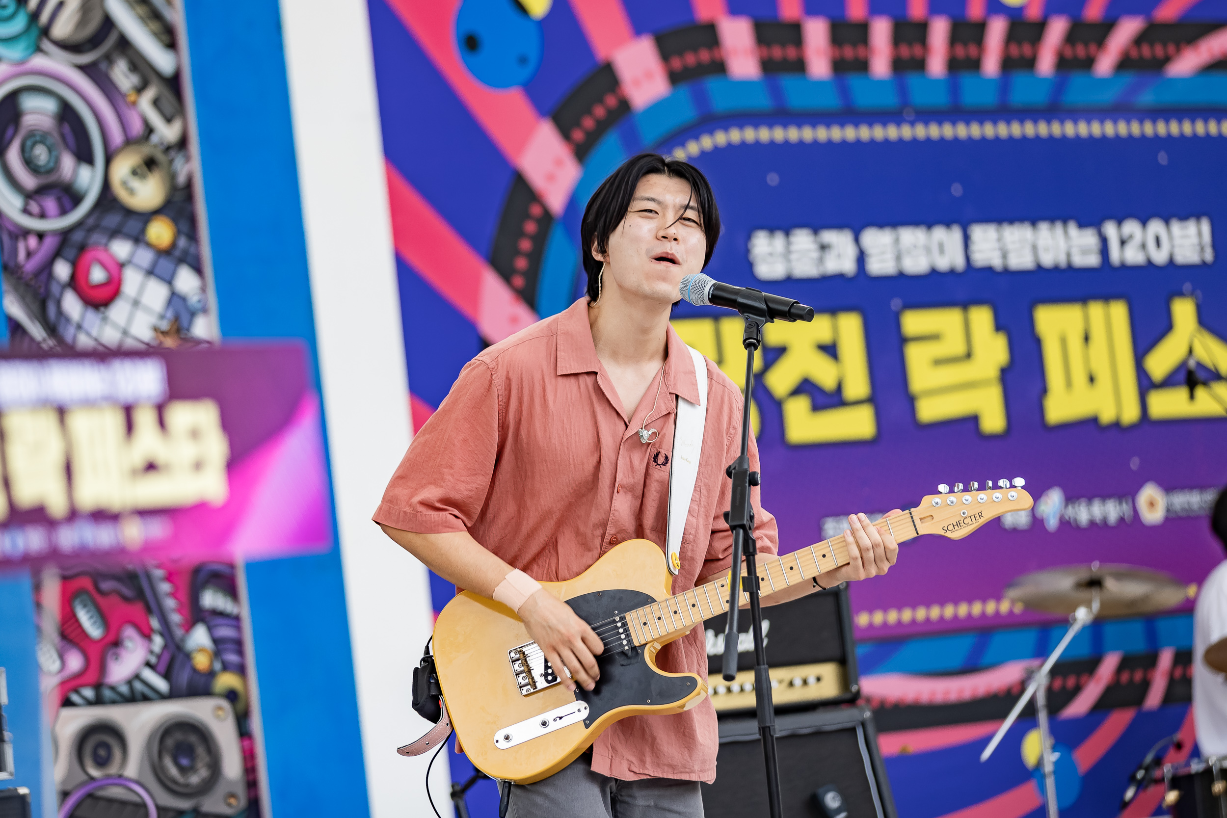 20250920-광진 락 페스타 20250920-33998_L_185338.jpg