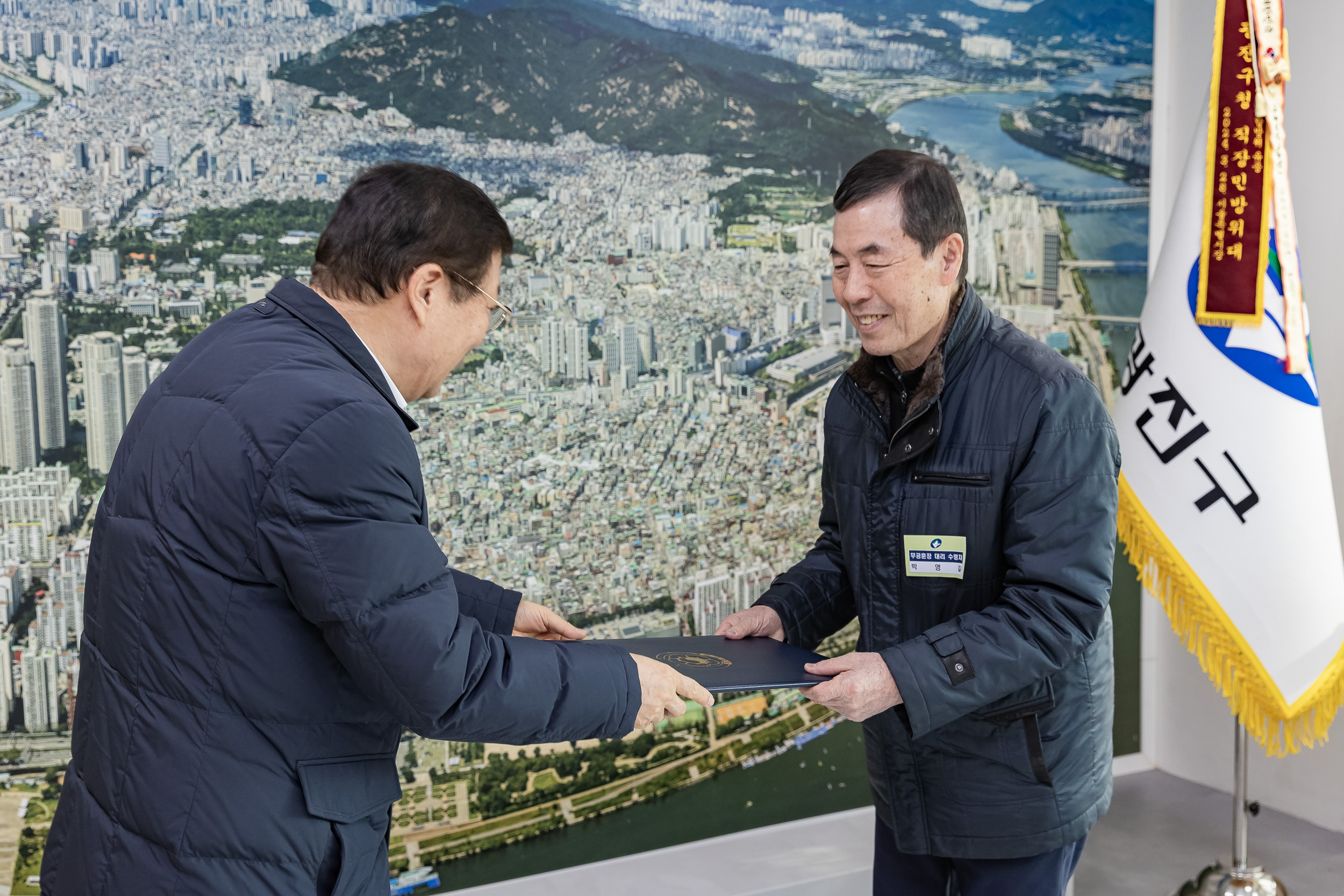 20260114-6.25 전쟁 참전자 무공훈장 전수식 20260114-2142_L_183540.jpg