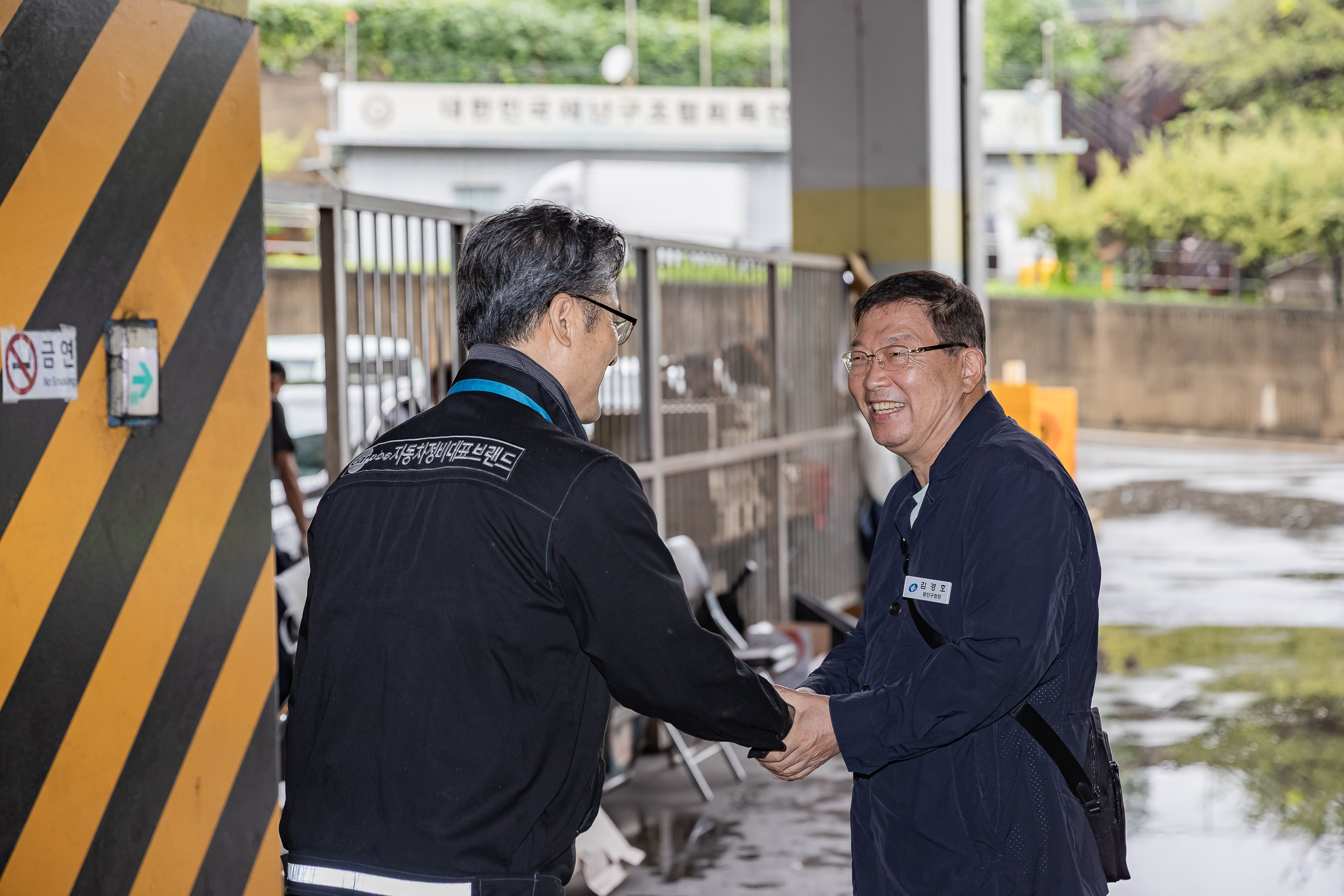 20250928-광진구민을위한 추석맞이 자동차 무상점검 20250928-48091_L_173838.jpg
