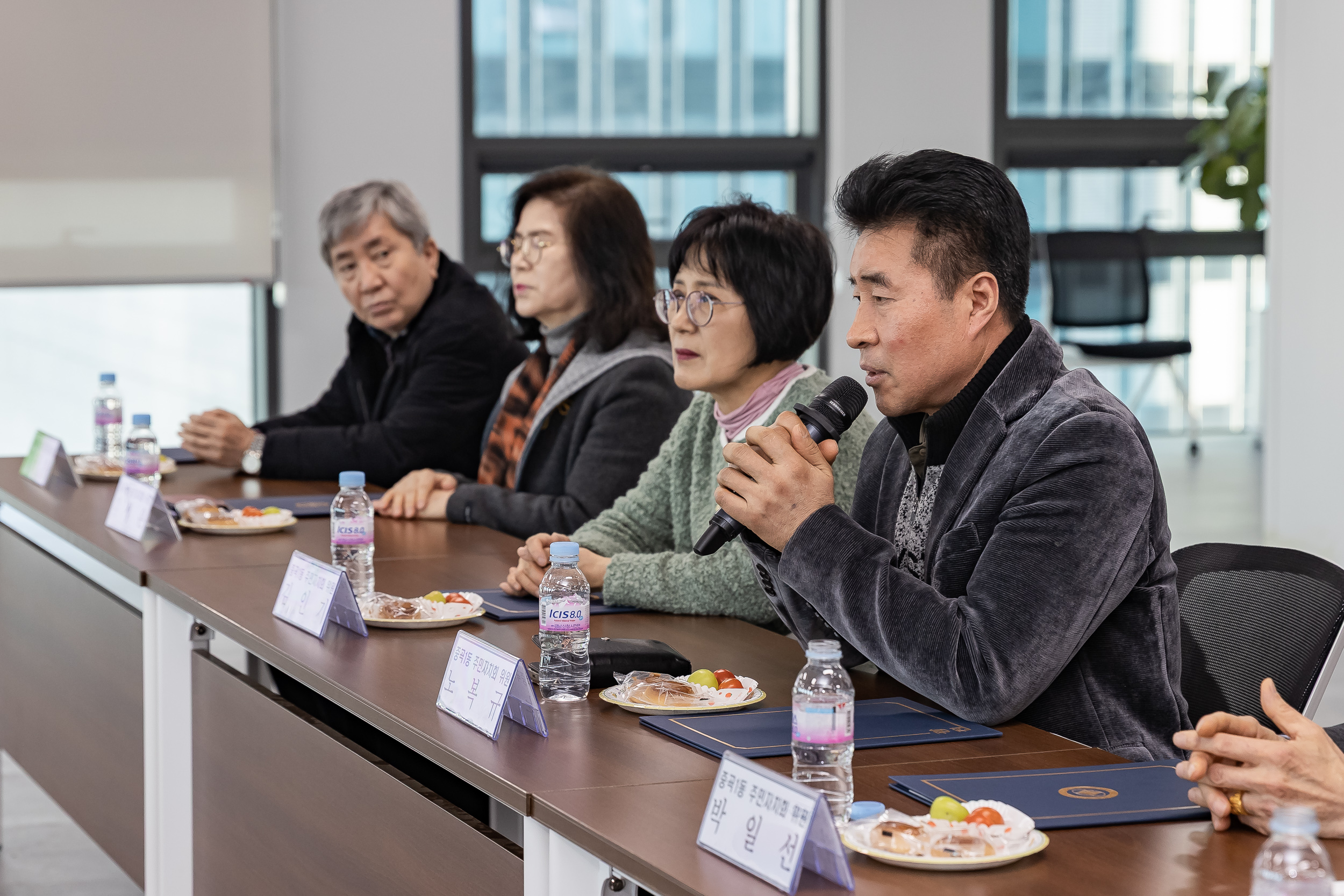 20260203-중곡1동 주민자치회 위원 위촉장 수여식 20260203-10717_L_181309.jpg