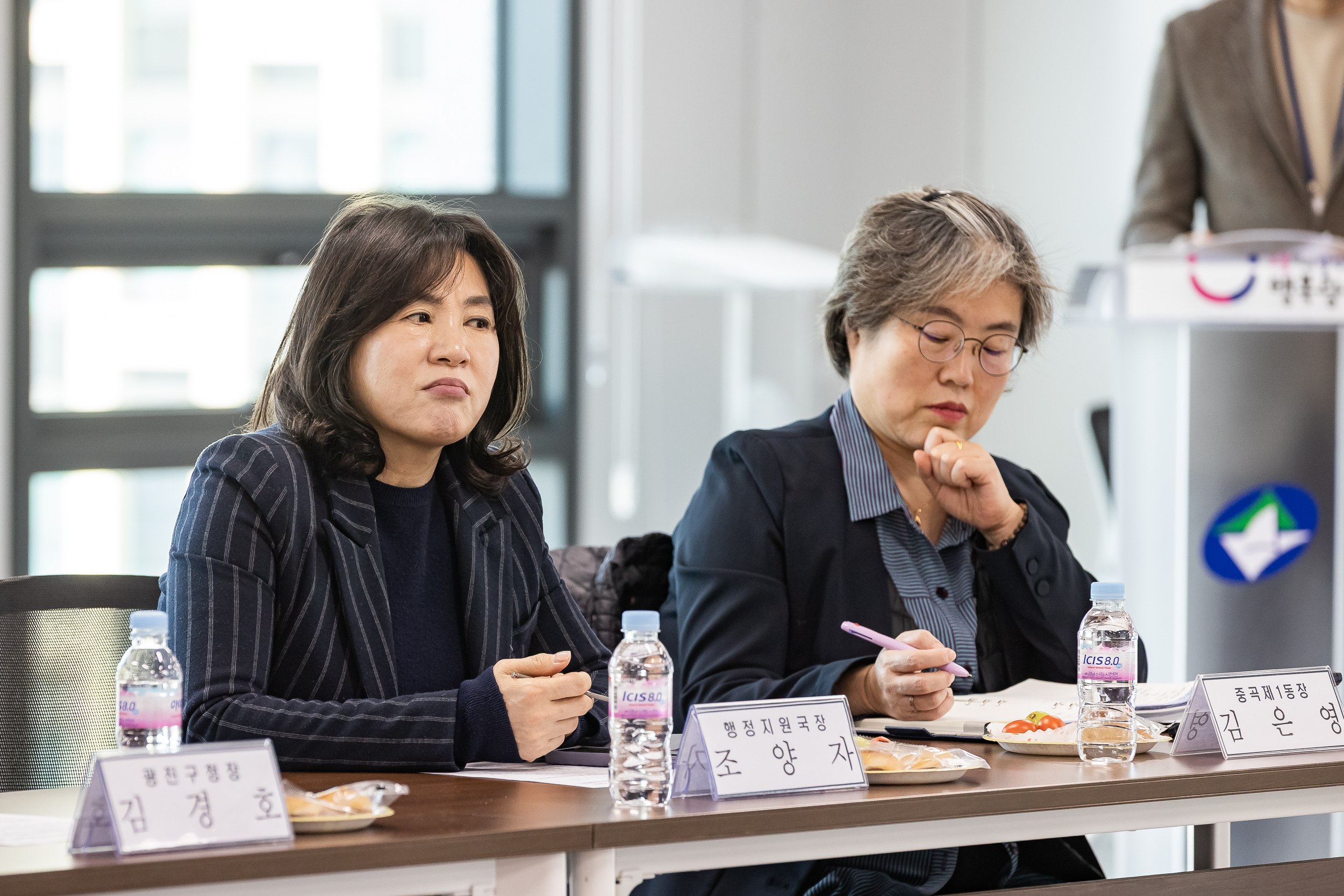 20260203-중곡1동 주민자치회 위원 위촉장 수여식 20260203-10744_L_181310.jpg