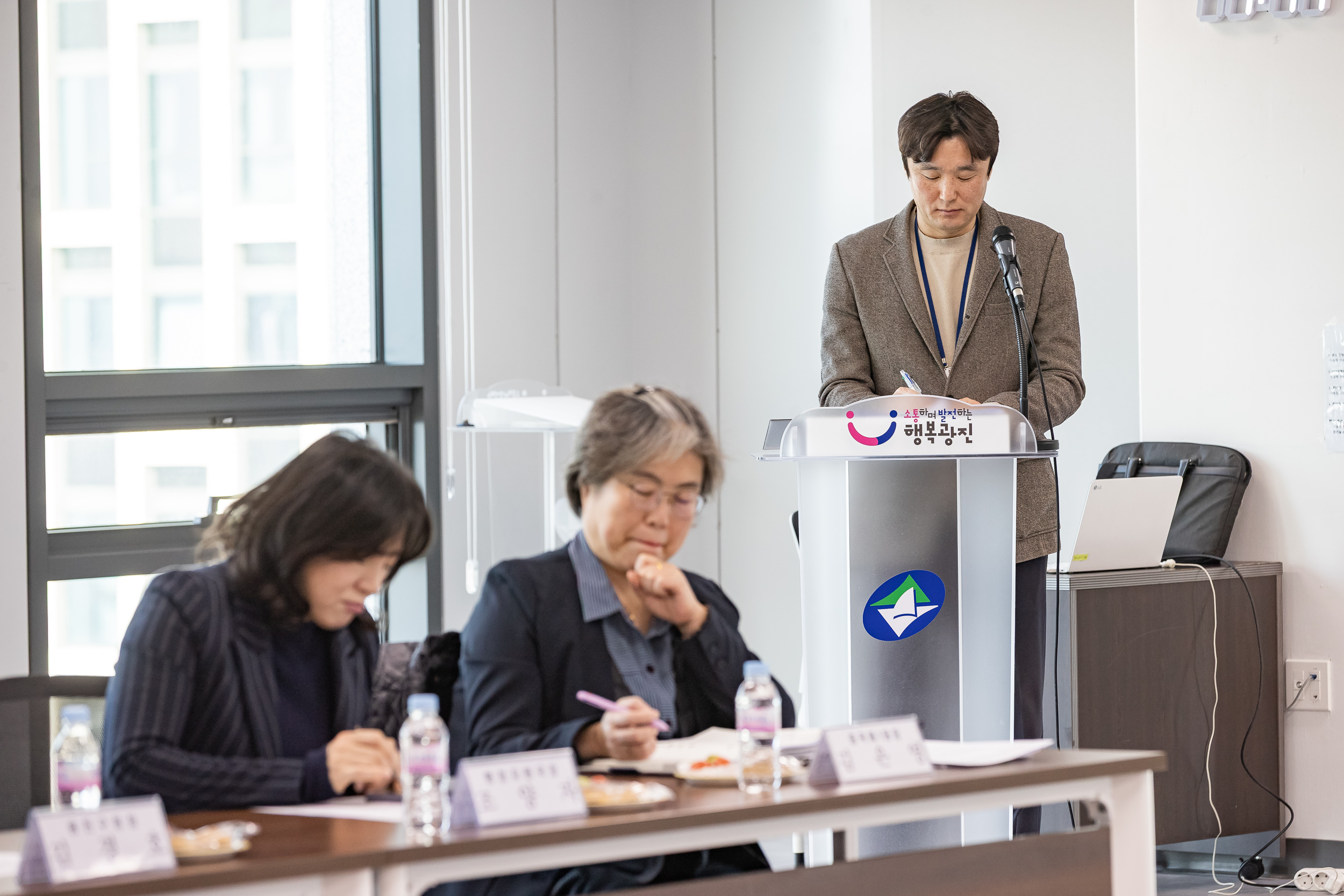 20260203-중곡1동 주민자치회 위원 위촉장 수여식 20260203-10758_L_181310.jpg